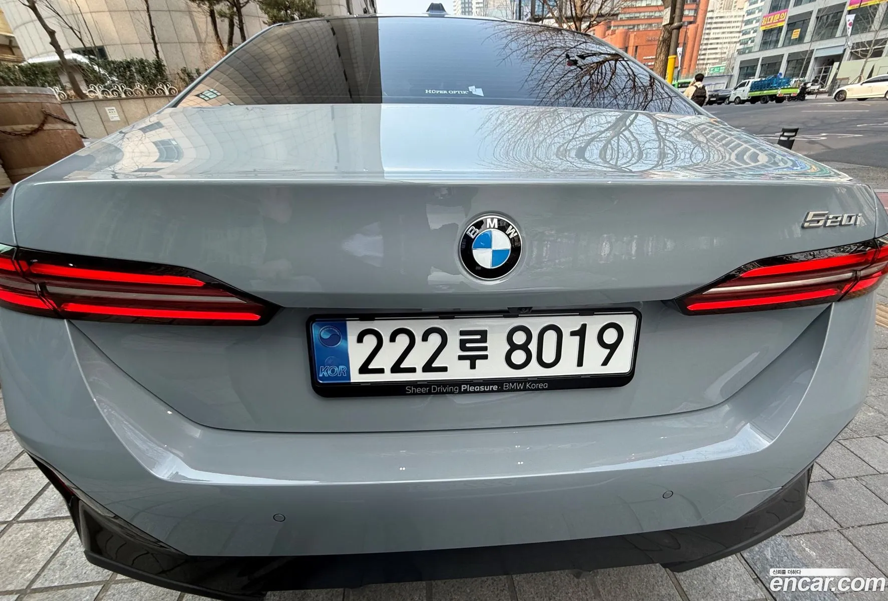 BMW 5 Series 2026 — 3
