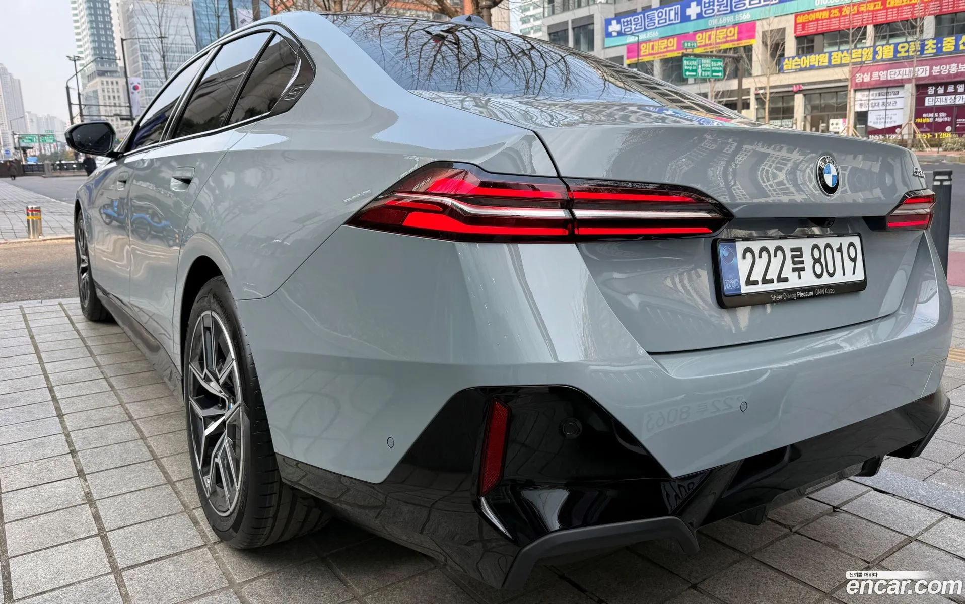 BMW 5 Series 2026 — 6