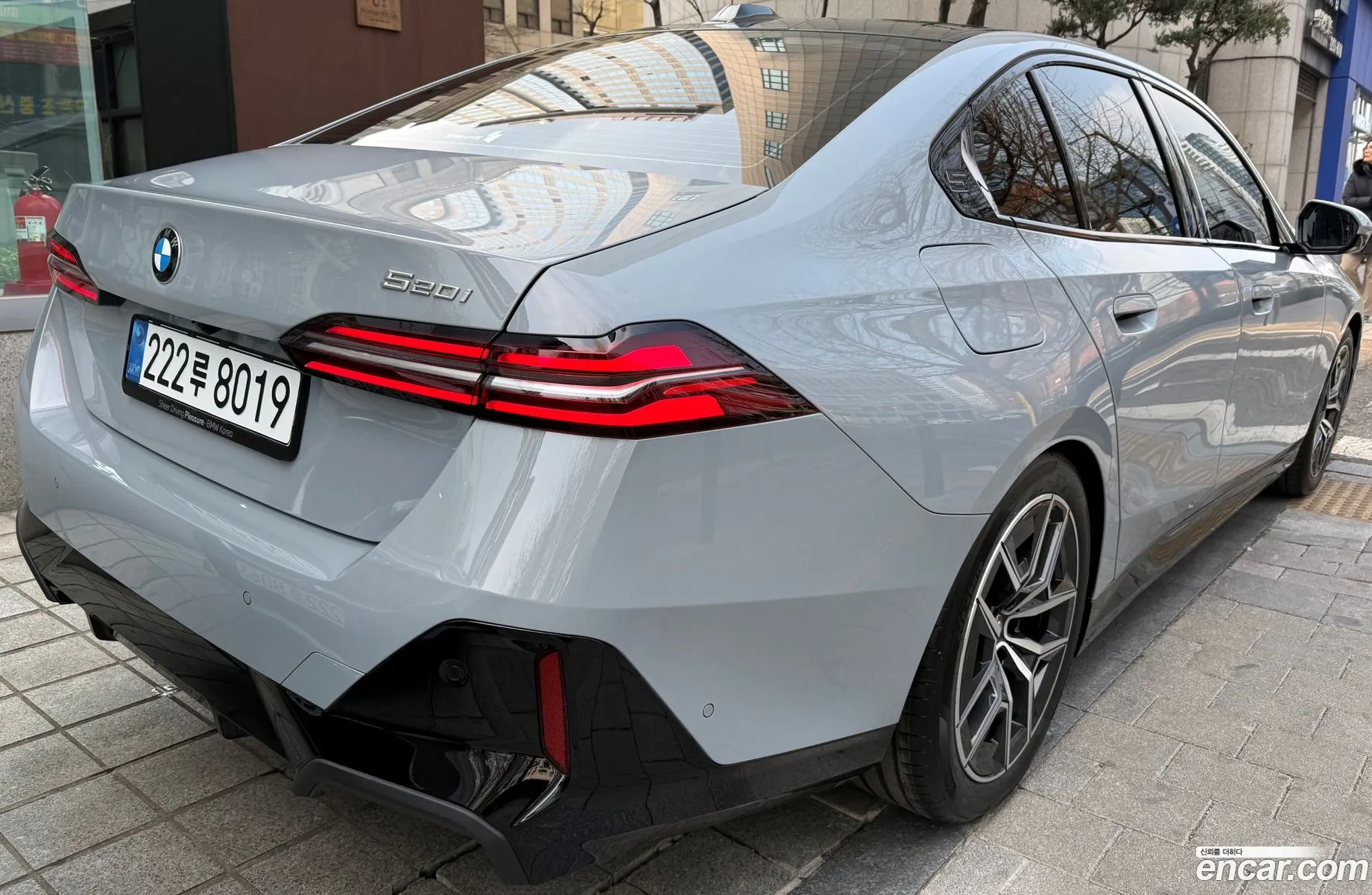 BMW 5 Series 2026 — 5