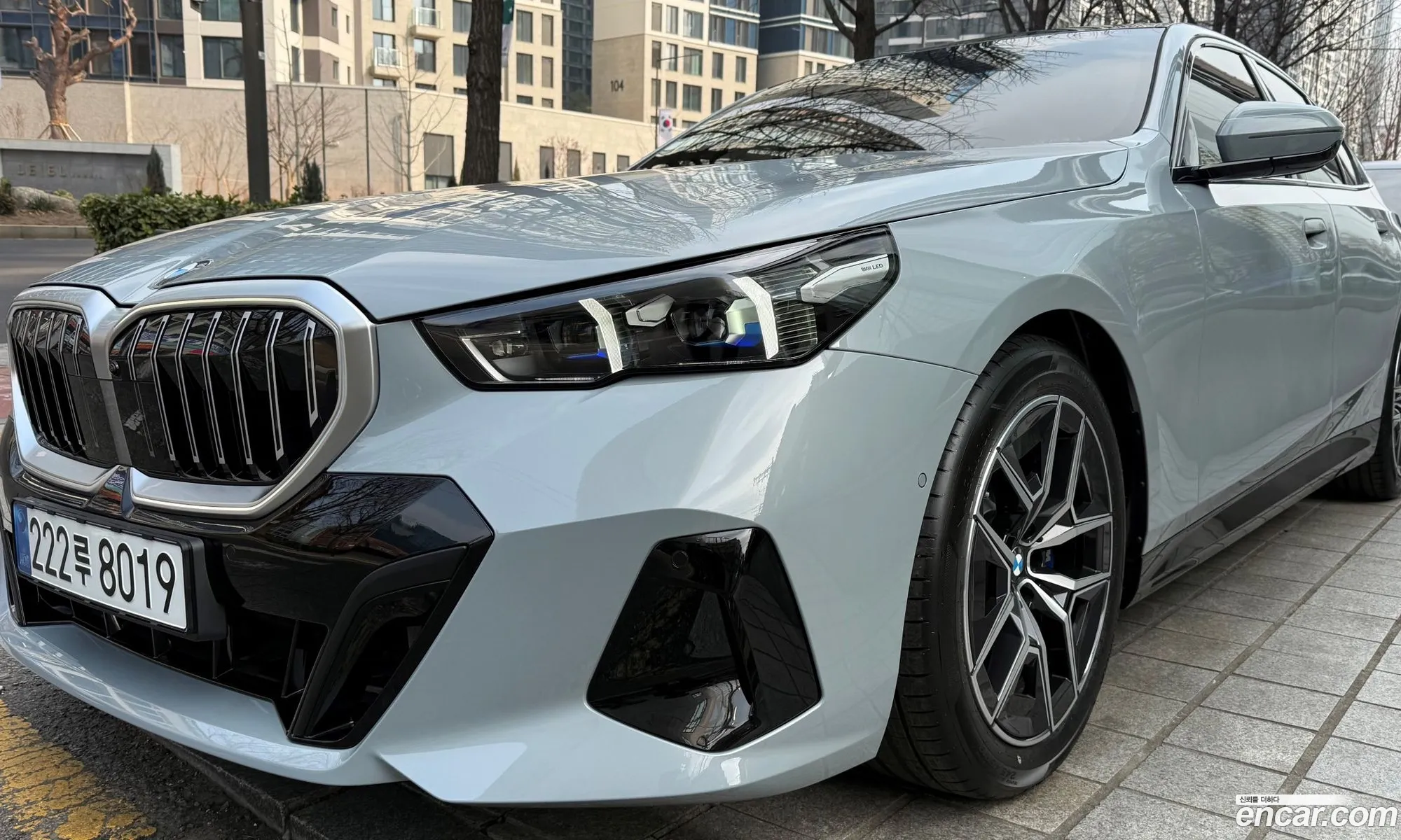 BMW 5 Series 2026 — 7