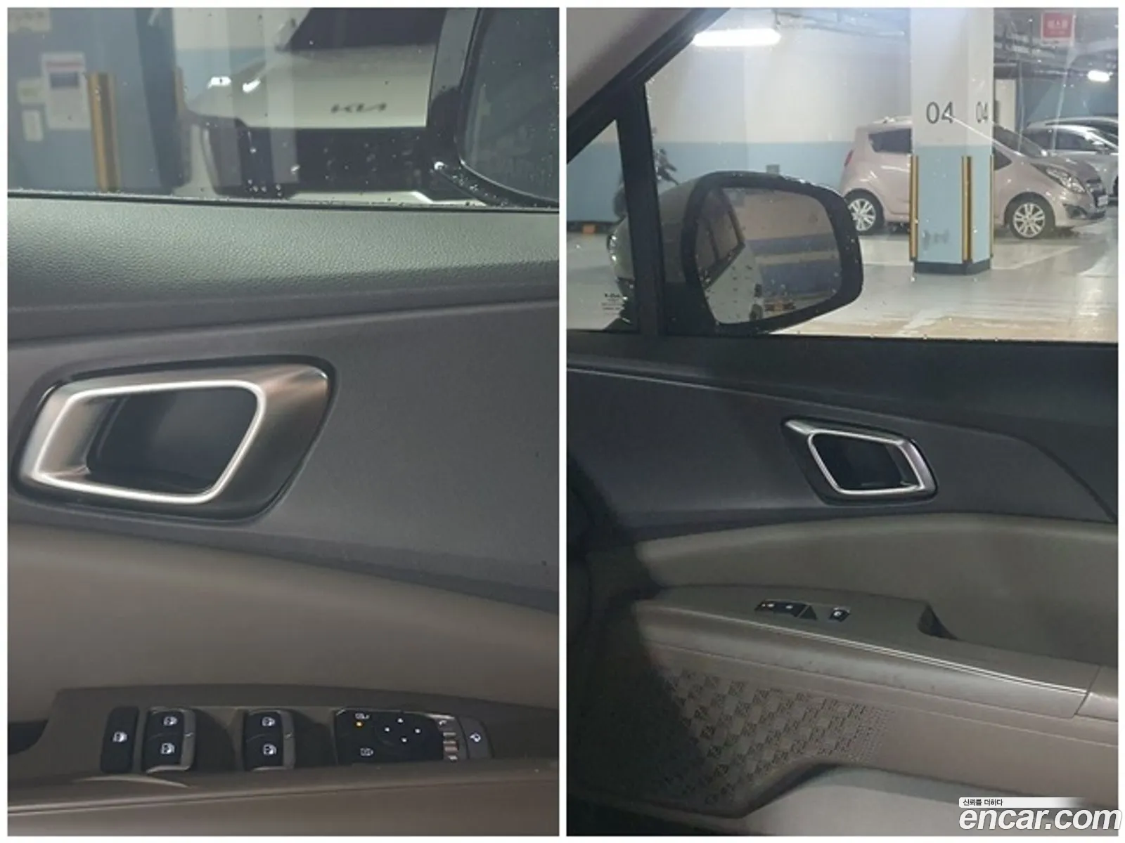 Kia Carnival 2024 — 13
