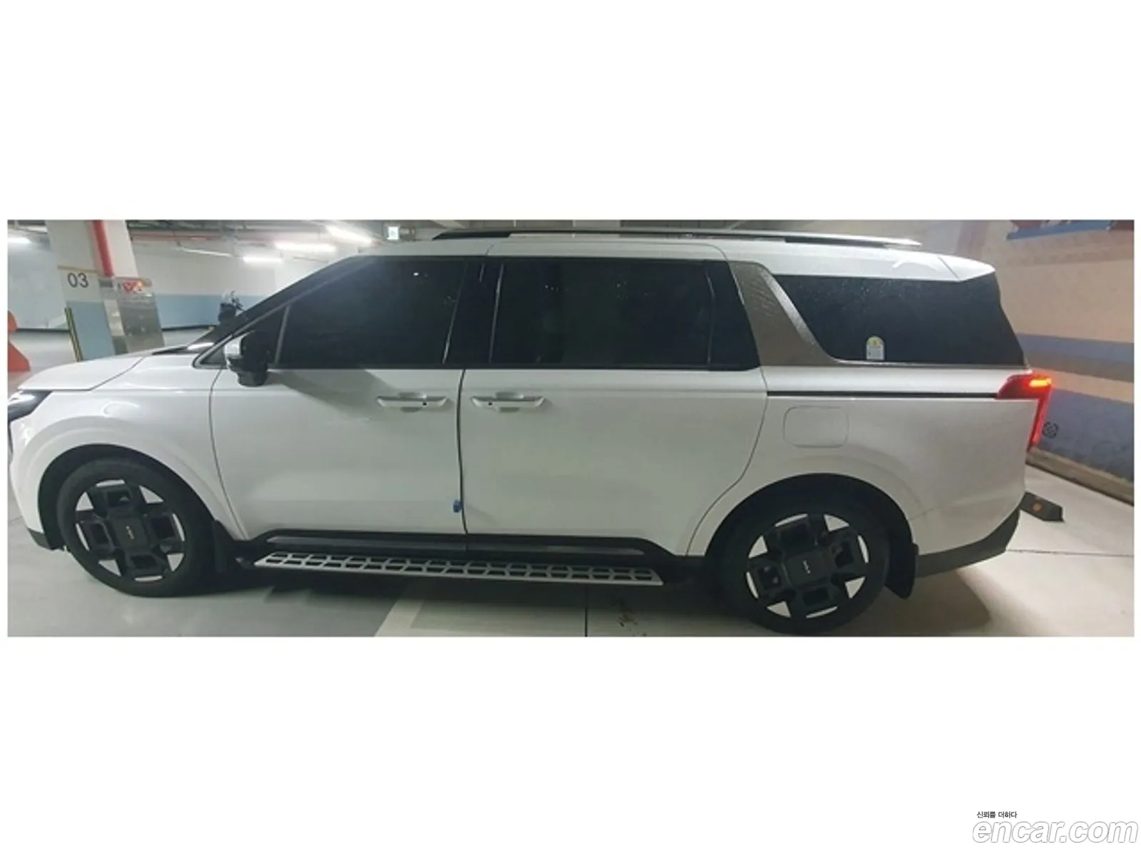 Kia Carnival 2024 — 8