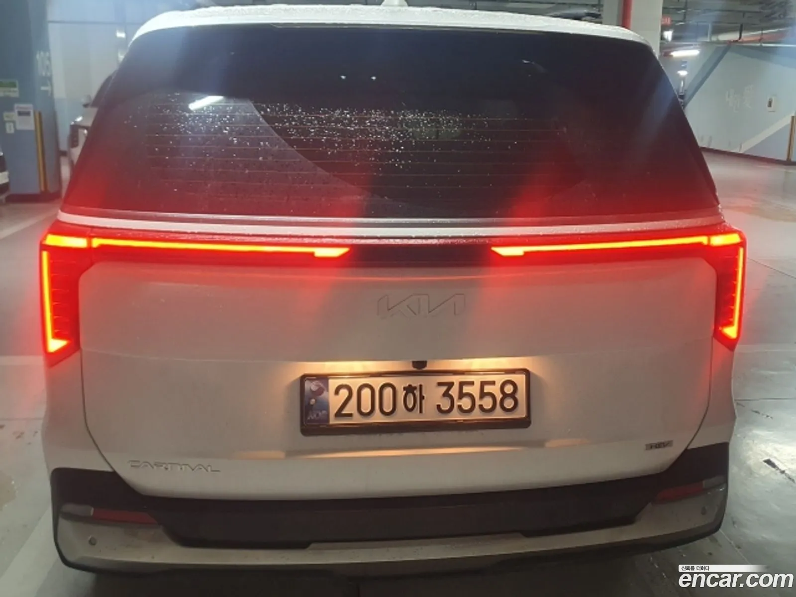 Kia Carnival 2024 — 6