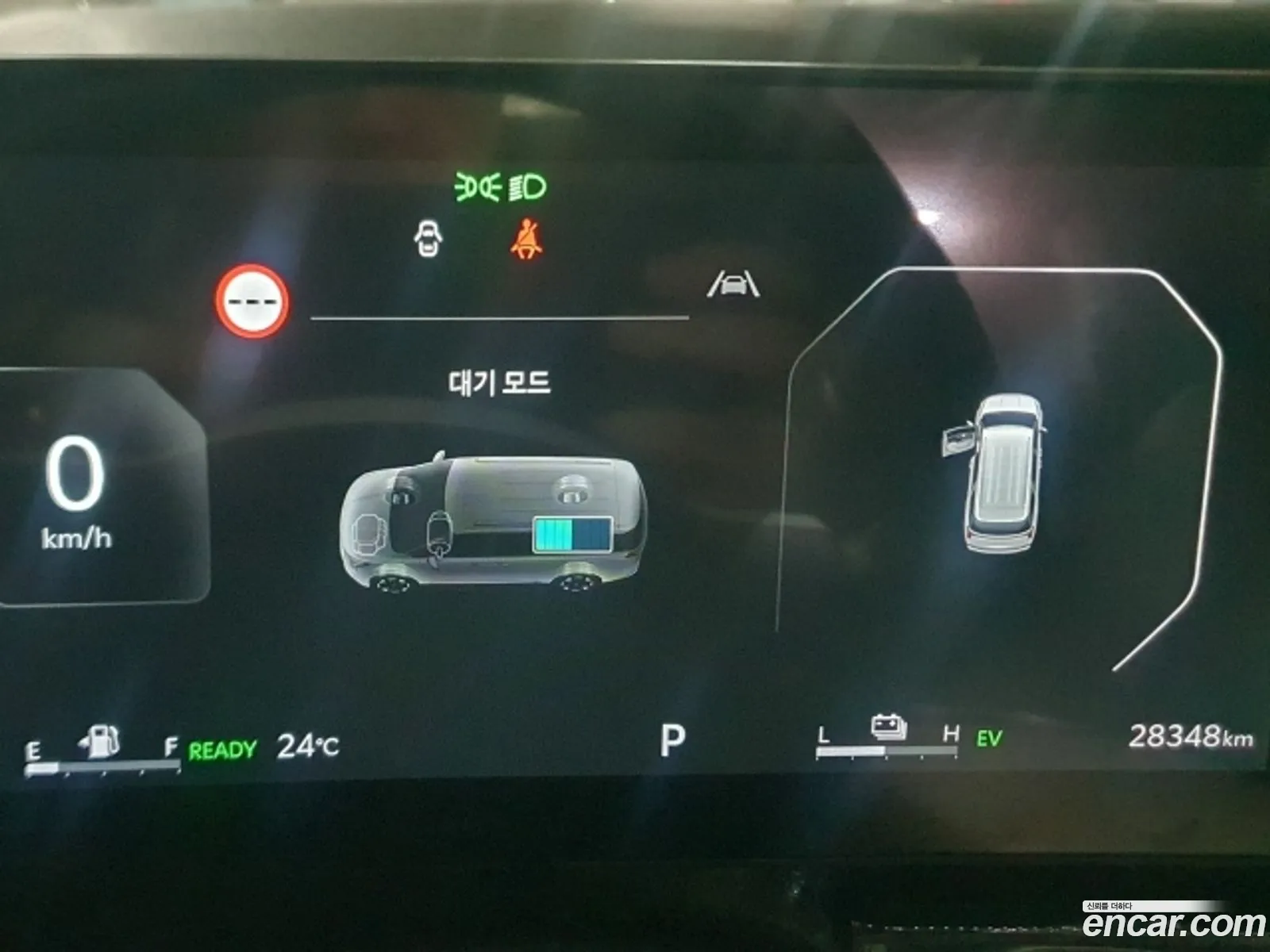 Kia Carnival 2024 — 15