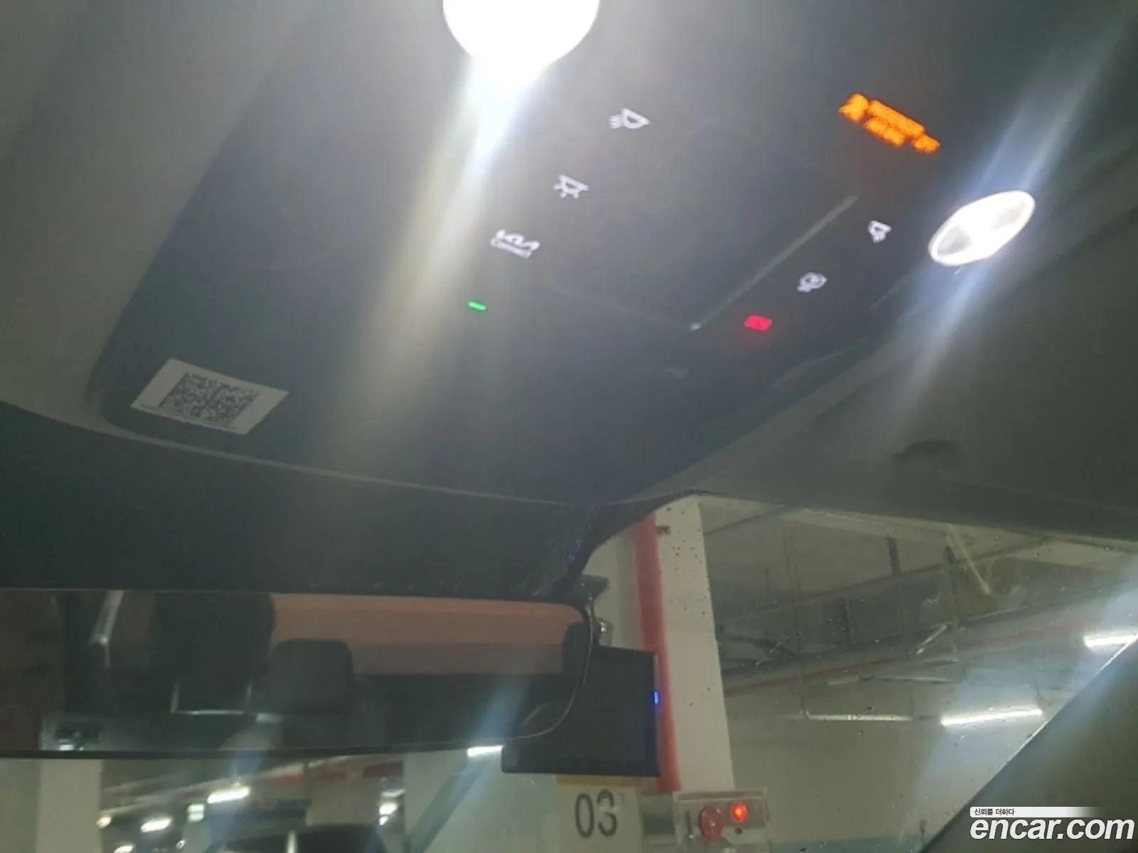 Kia Carnival 2024 — 14