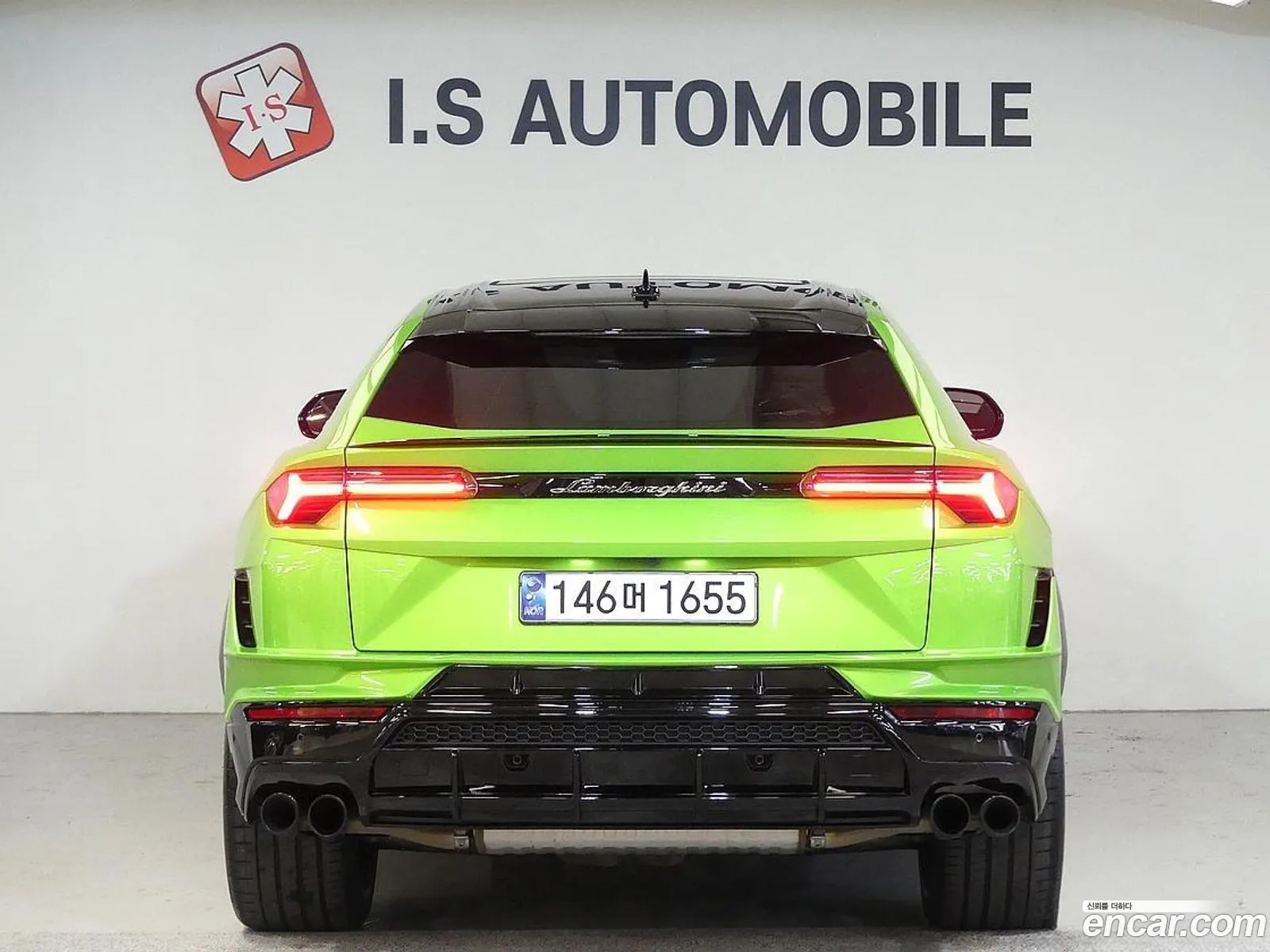 Lamborghini Urus 2024 — 6
