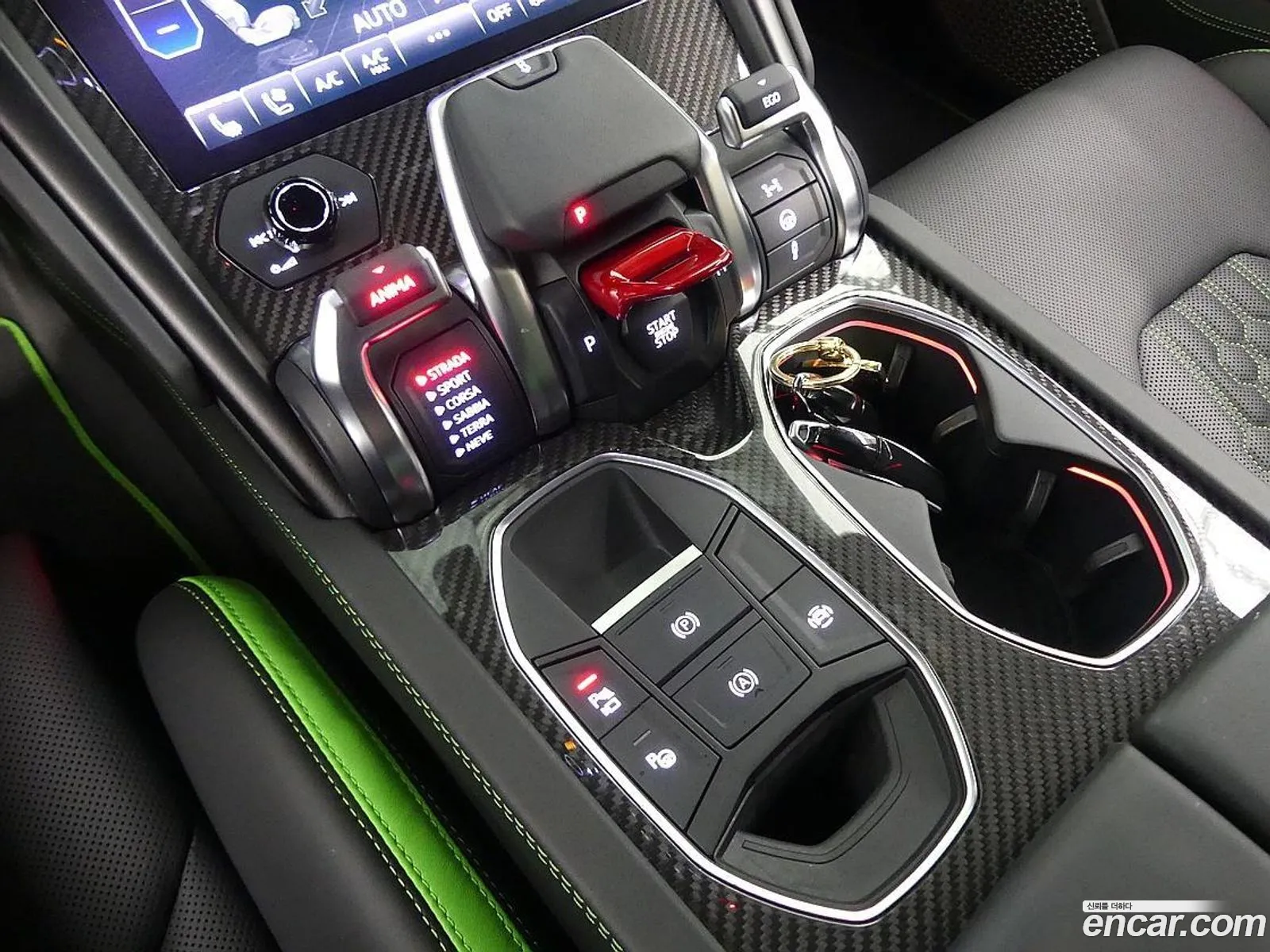 Lamborghini Urus 2024 — 15