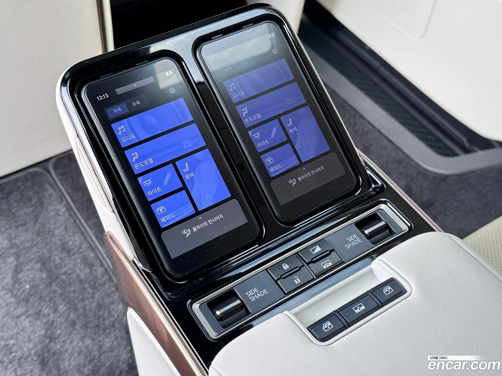Lexus LM 2024 — 14