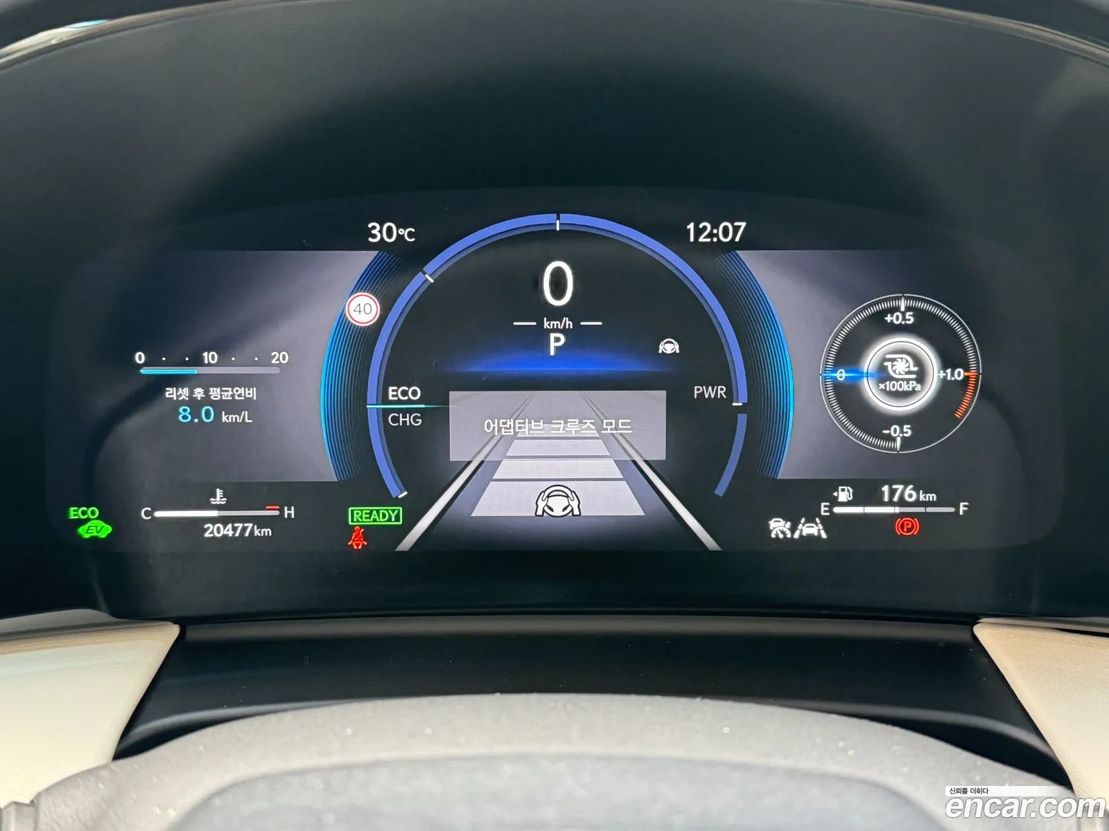 Lexus LM 2024 — 3