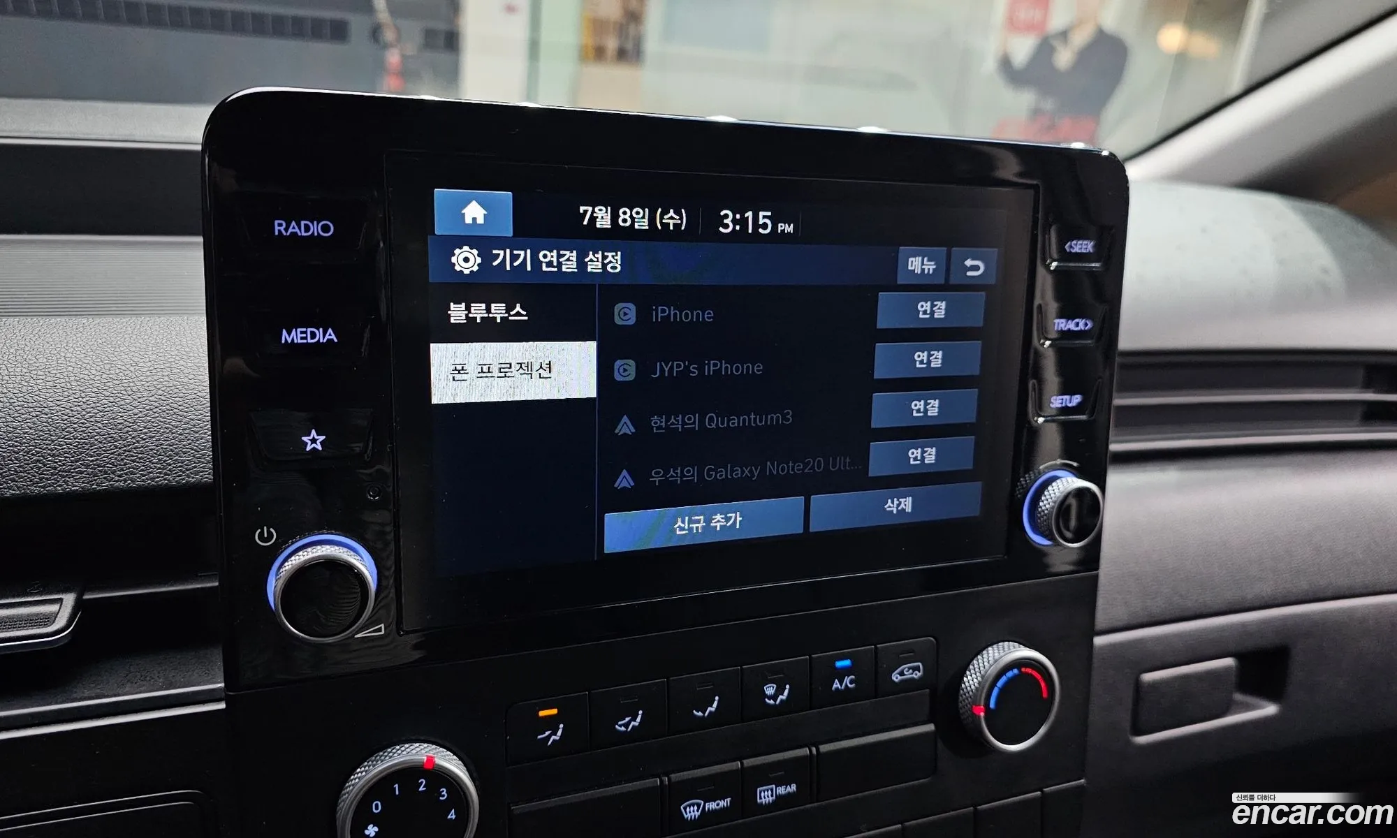 Hyundai Staria 2022 — 16