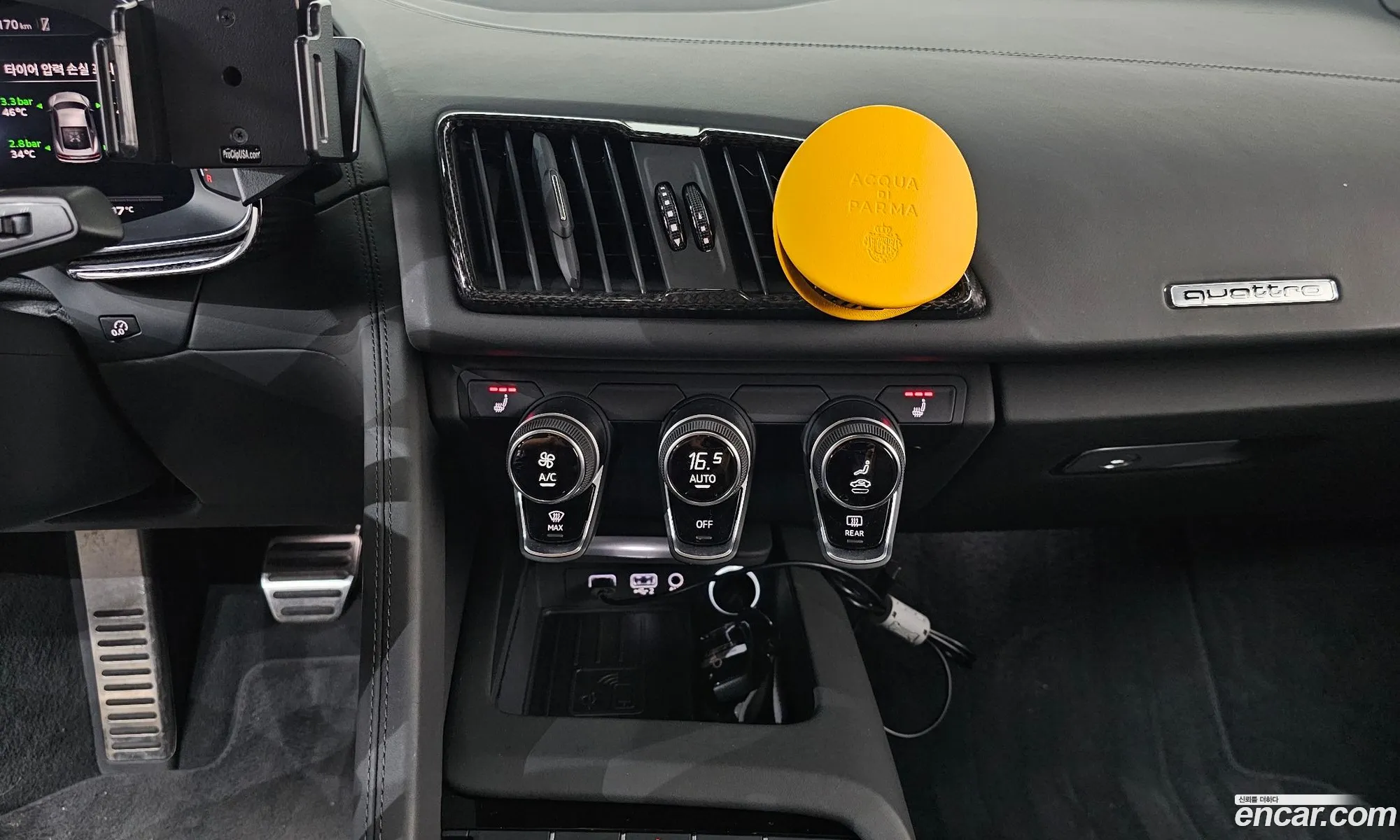 Audi R8 2022 WUAZZZFXXN7900217 — 6