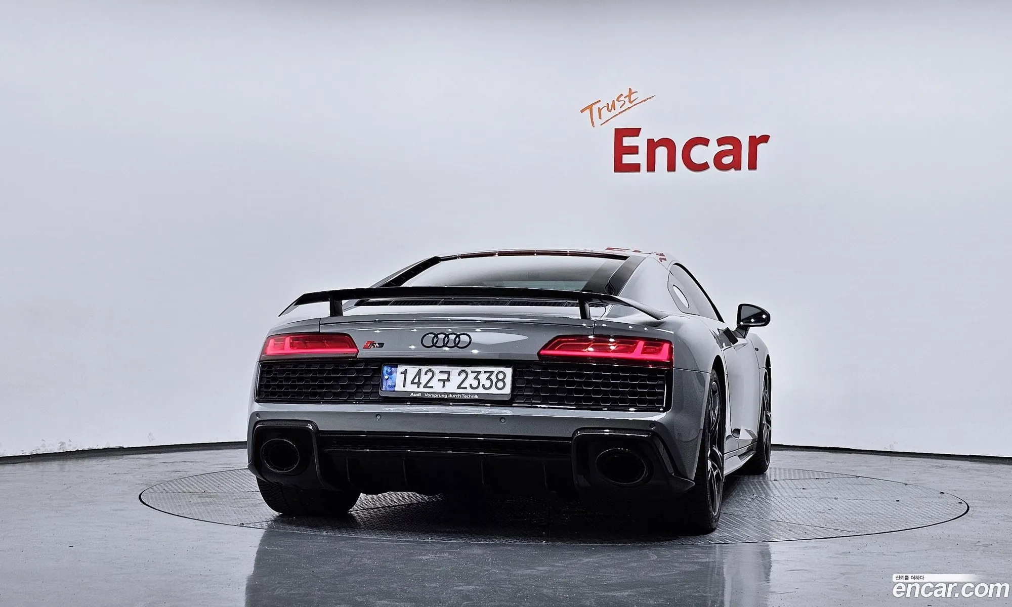 Audi R8 2022 WUAZZZFXXN7900217 — 7