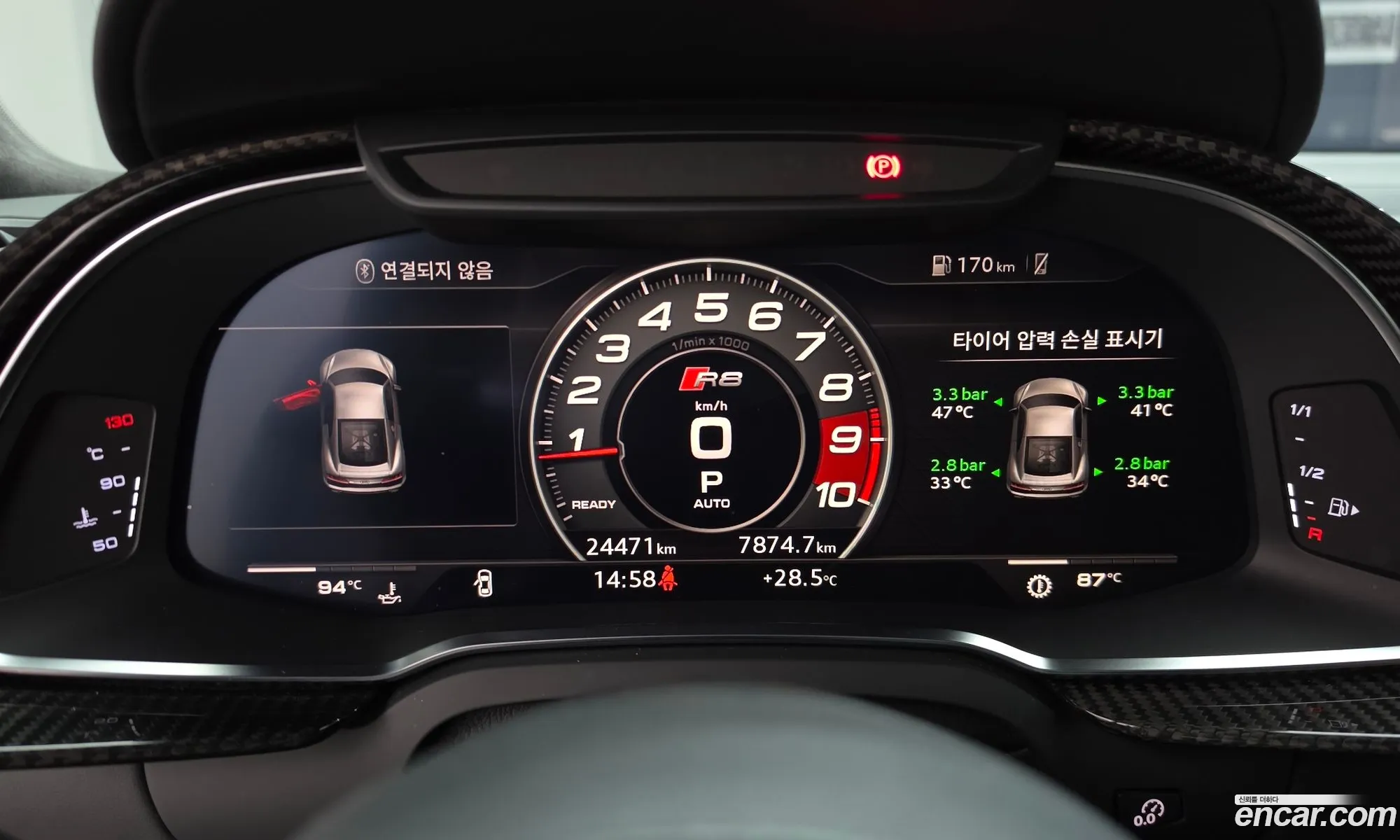 Audi R8 2022 WUAZZZFXXN7900217 — 4