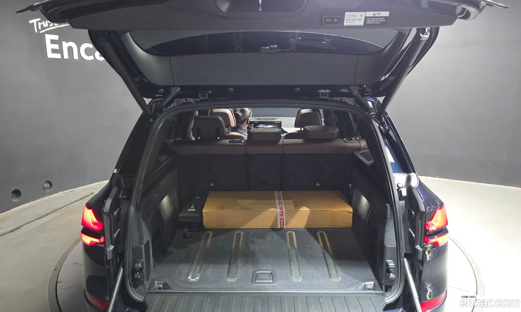BMW X5 2025 WBA21EU04T9158450 — 22