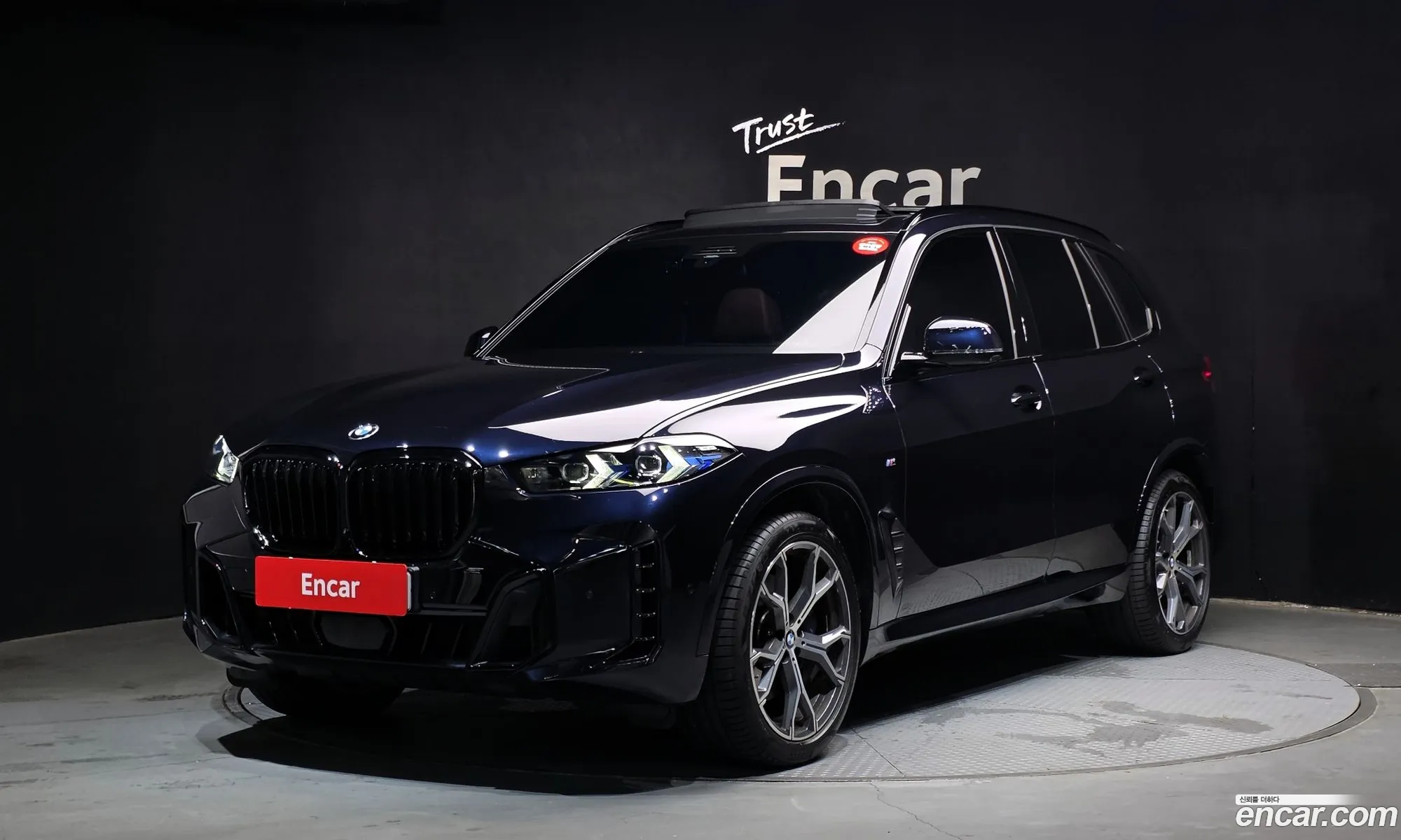 BMW X5 2025 WBA21EU04T9158450 — 7