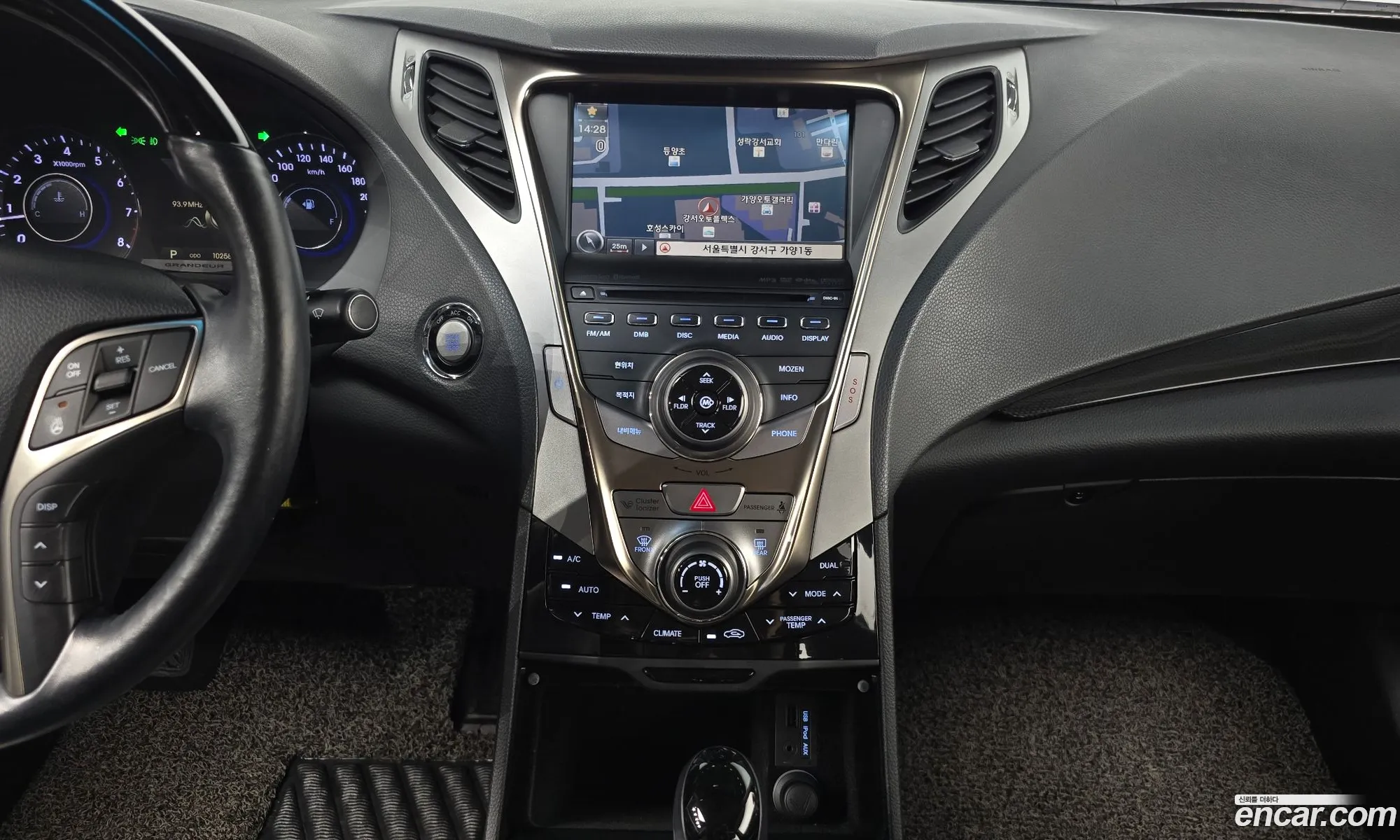 Hyundai Grandeur HG 2012 — 29