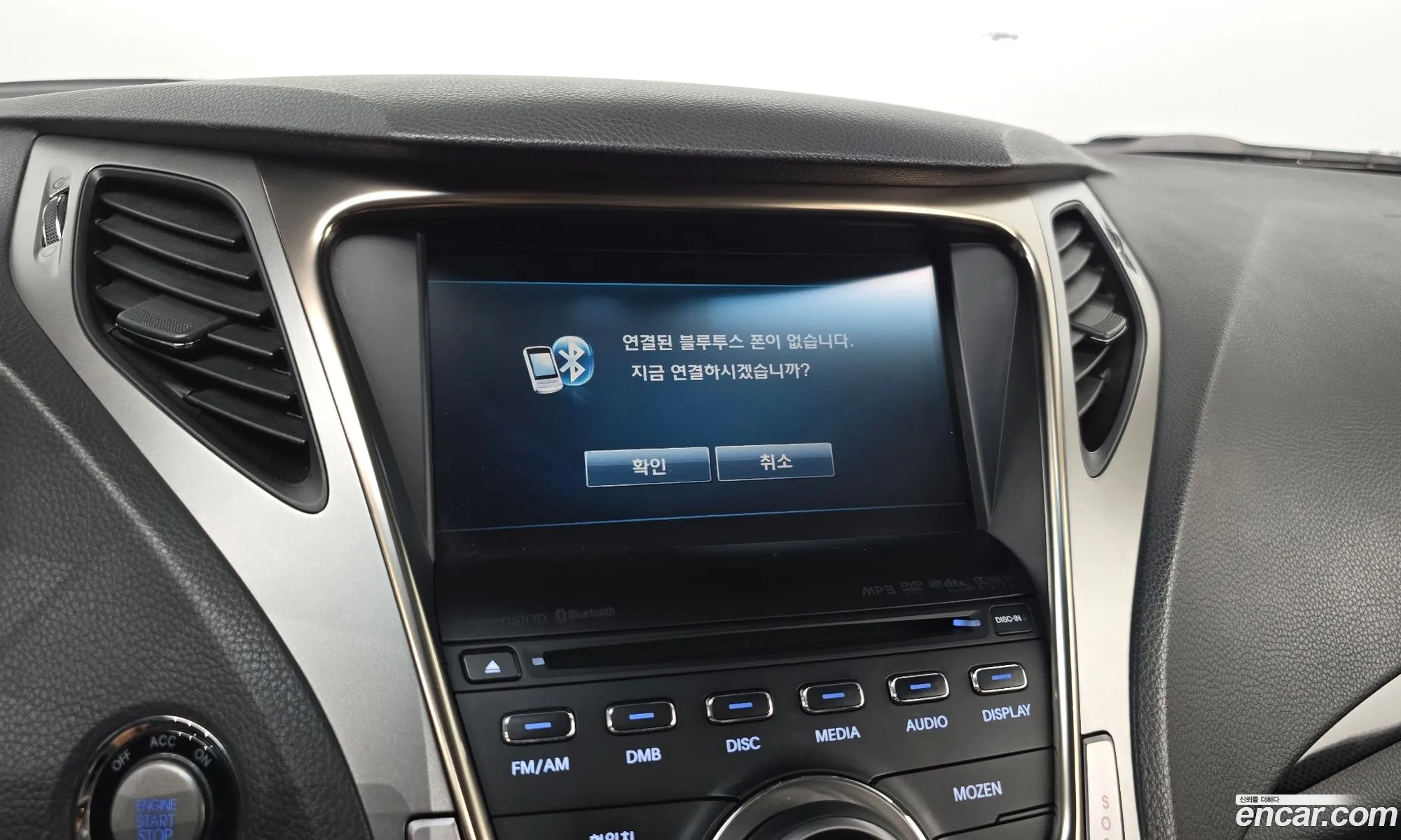 Hyundai Grandeur HG 2012 — 28