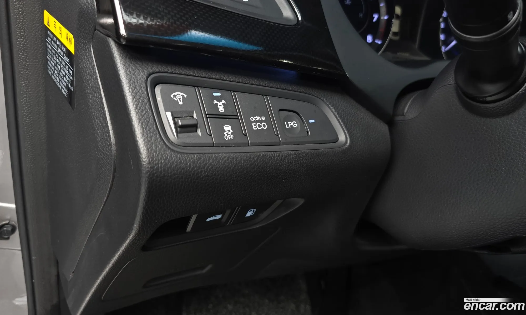 Hyundai Grandeur HG 2012 — 9