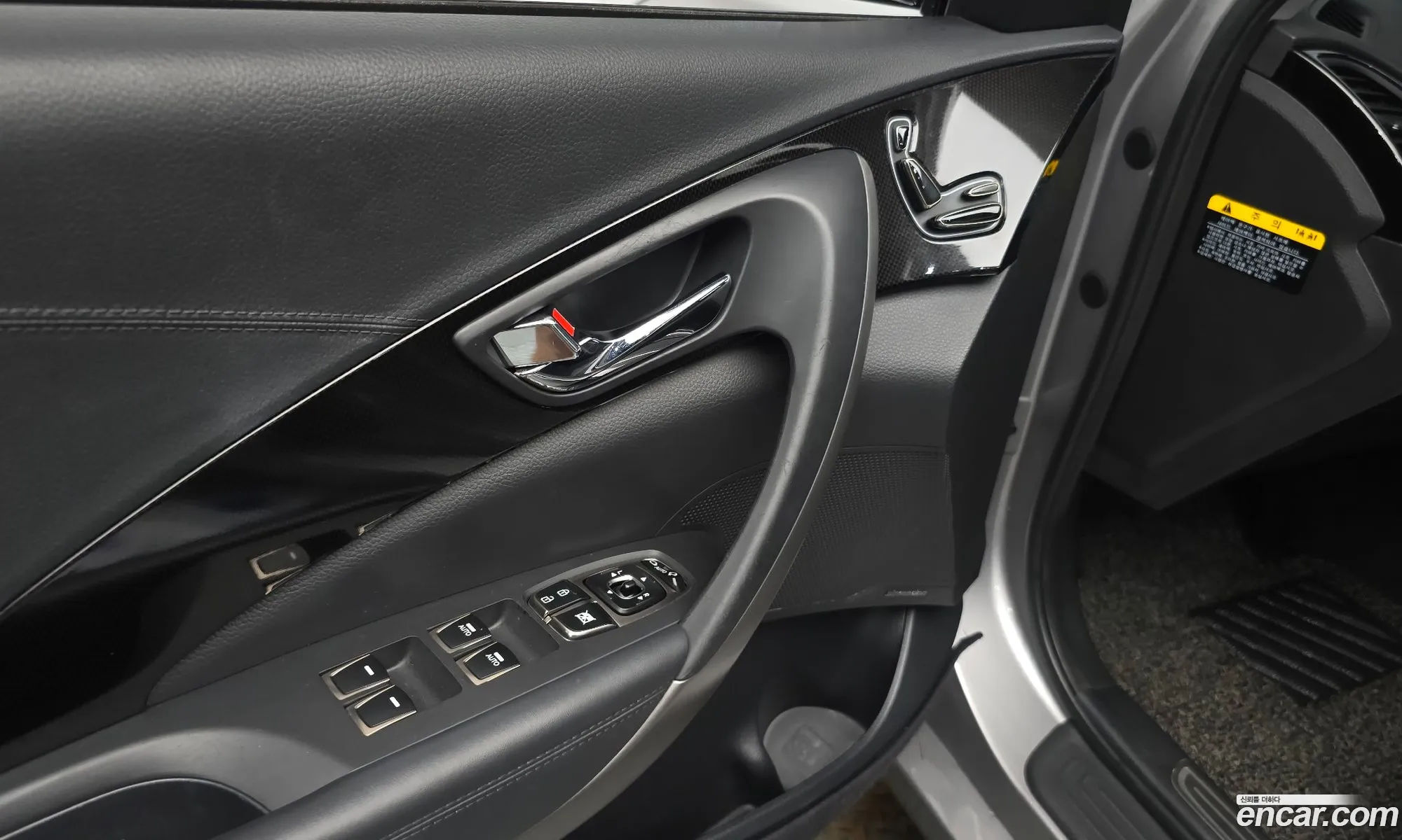 Hyundai Grandeur HG 2012 — 3
