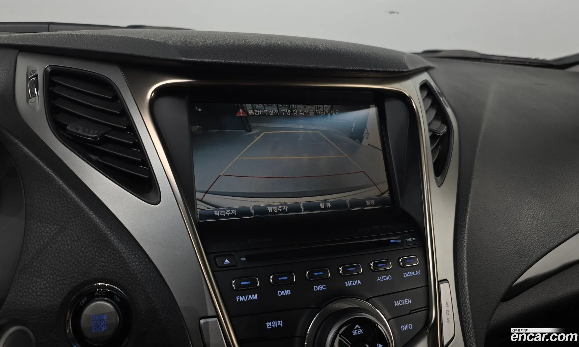 Hyundai Grandeur HG 2012 — 24