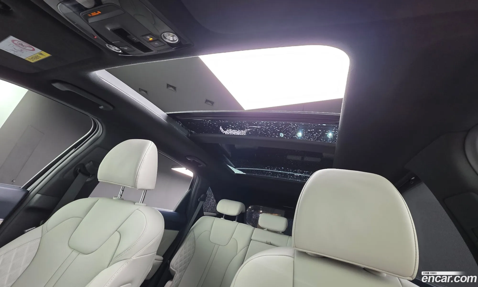 Kia Sorento 2025 — 12