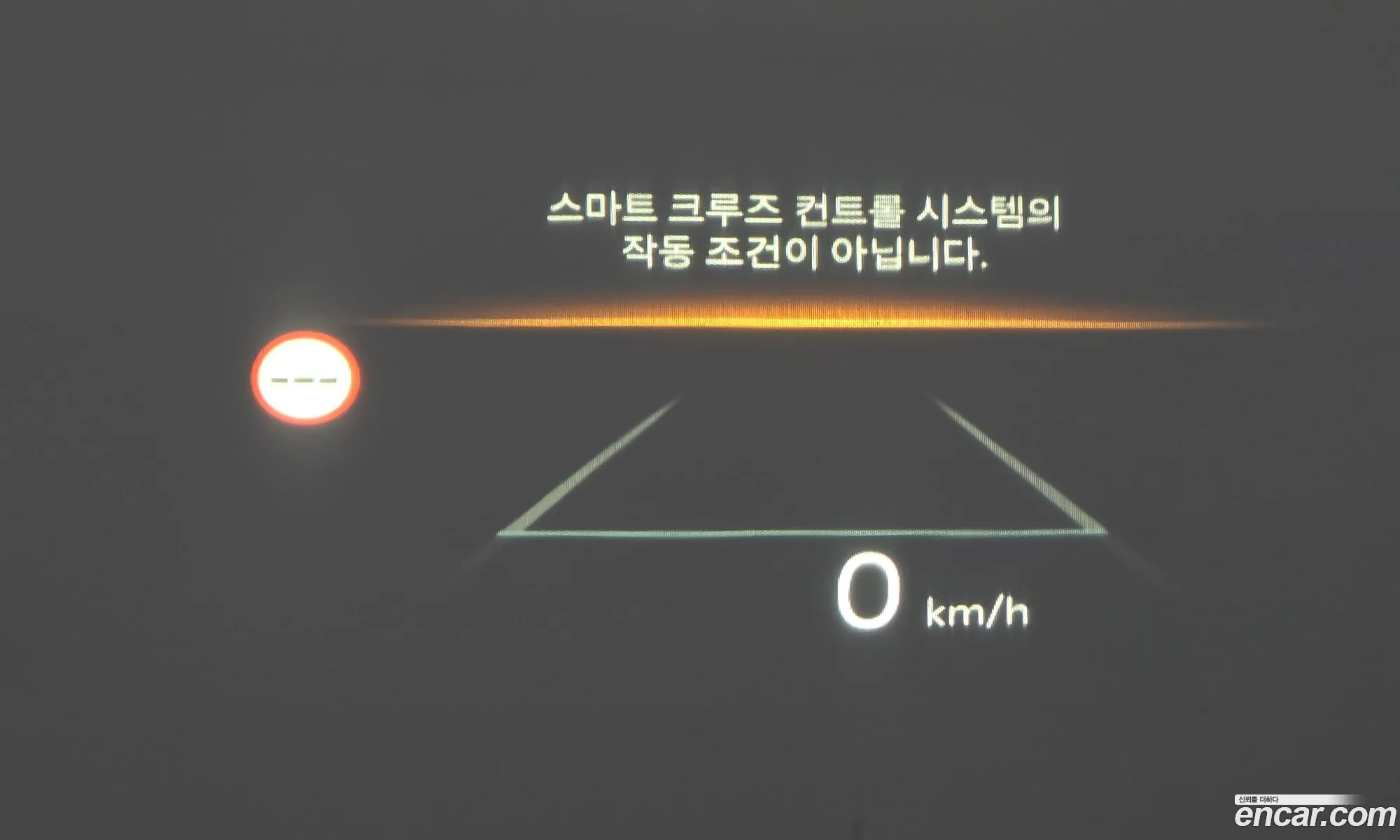 Kia Sorento 2025 — 15