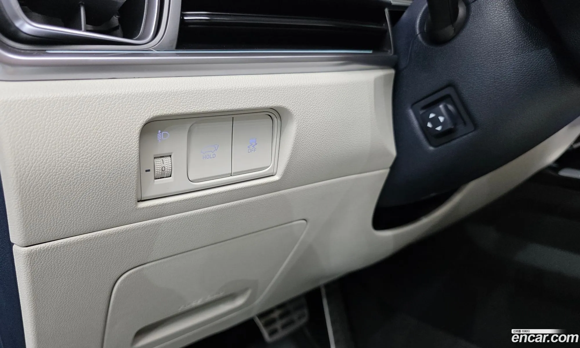 Kia Sorento 2025 — 14