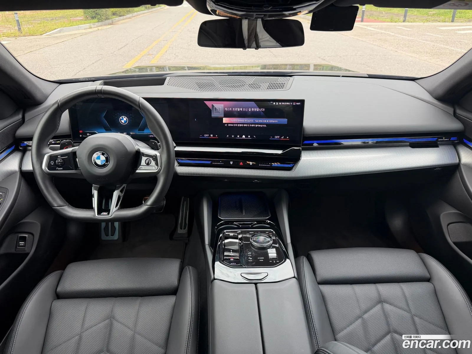 BMW 5 Series 2024 — 2