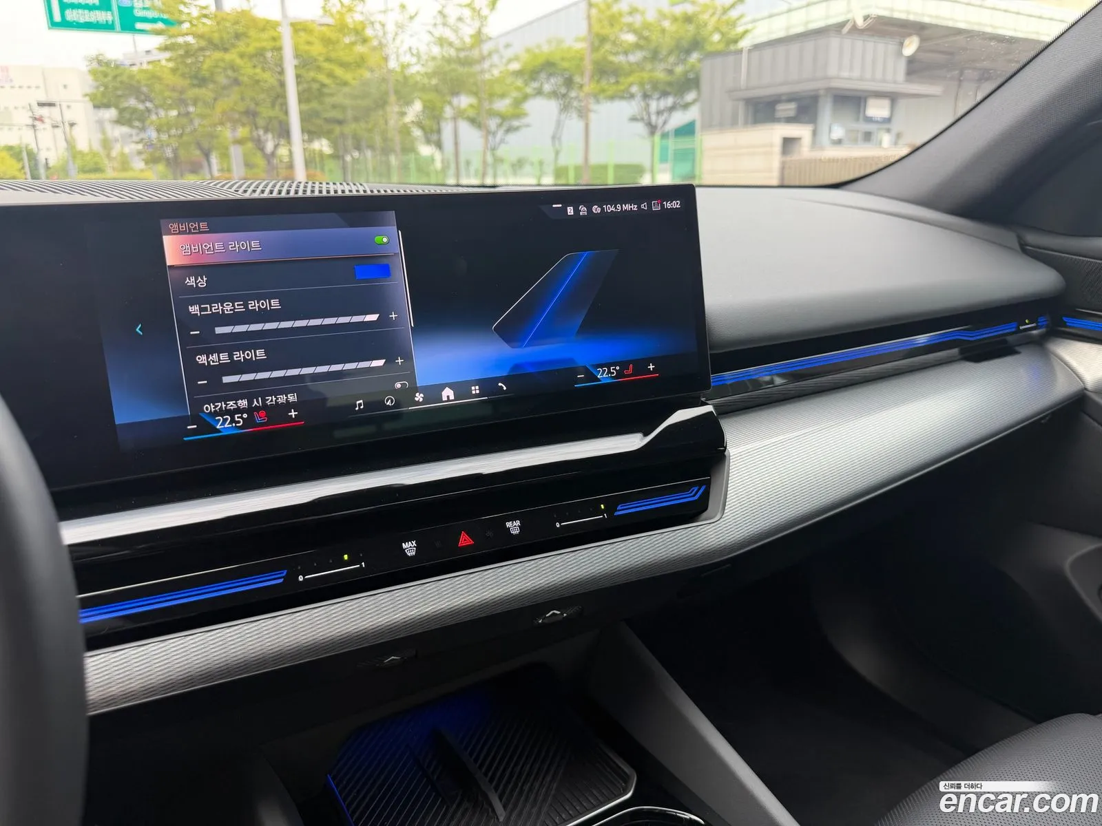 BMW 5 Series 2024 — 9