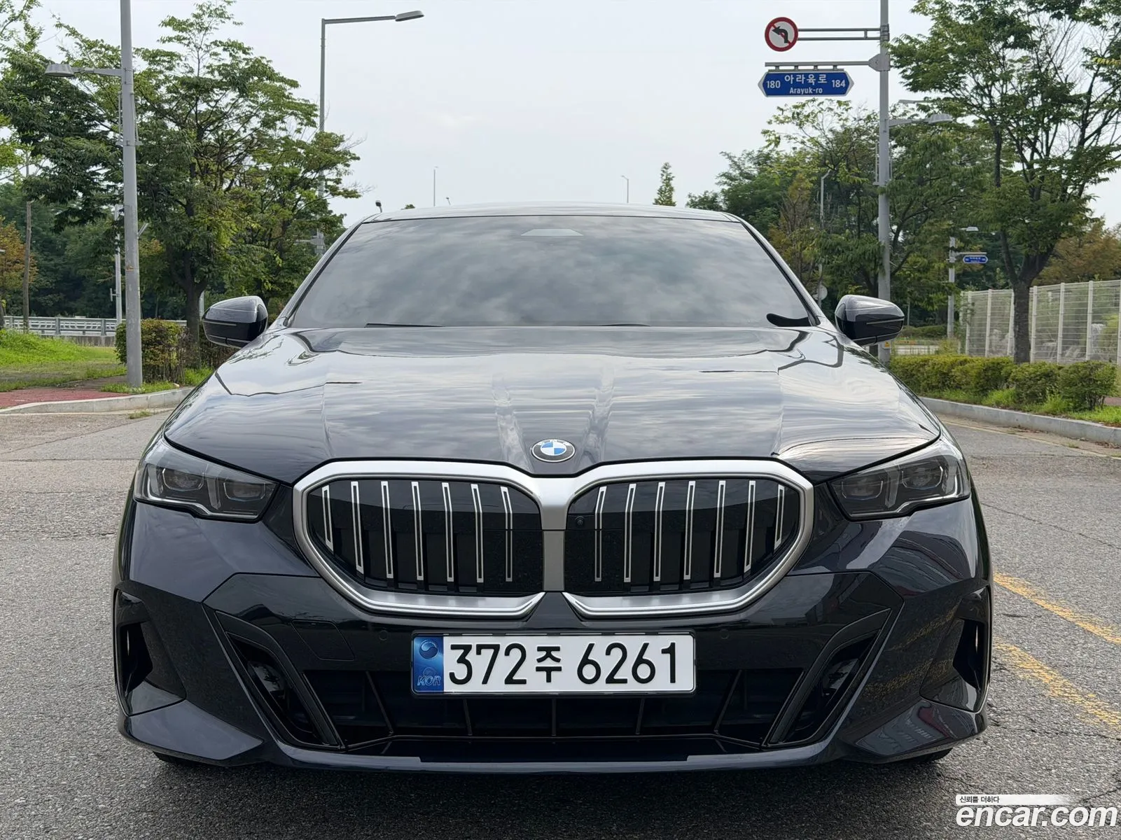 BMW 5 Series 2024 — 15