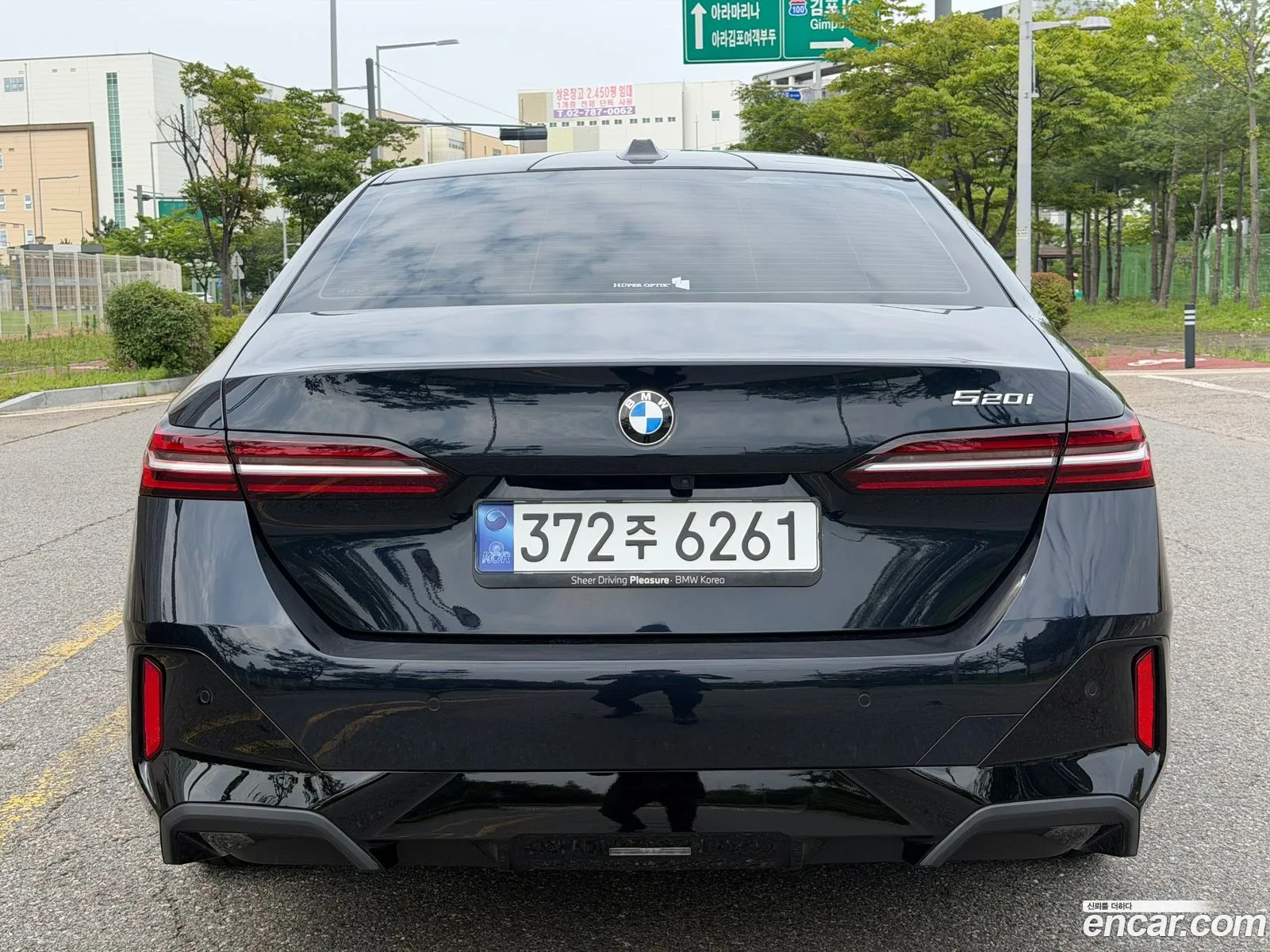 BMW 5 Series 2024 — 6