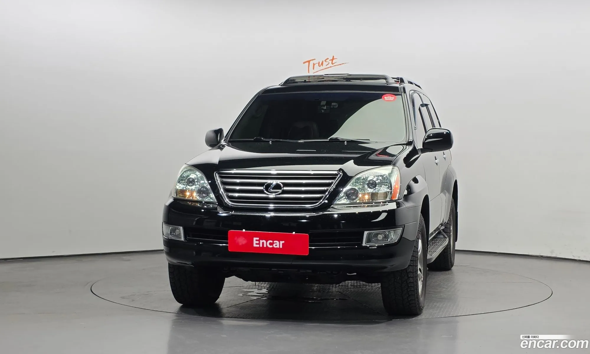 Lexus GX470 2009 — 4