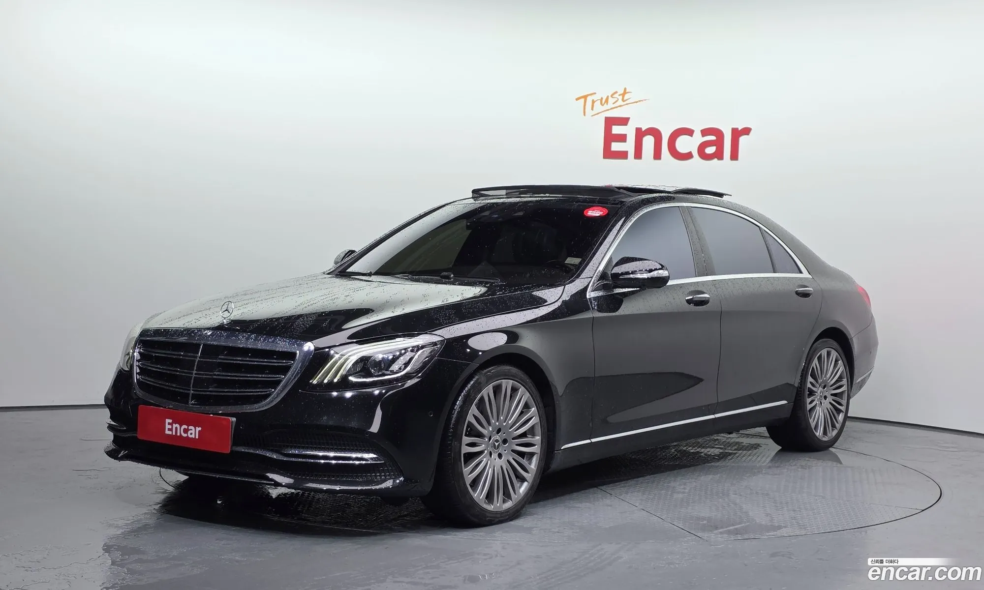 Mercedes-Benz S-Class W222 2017 — 3