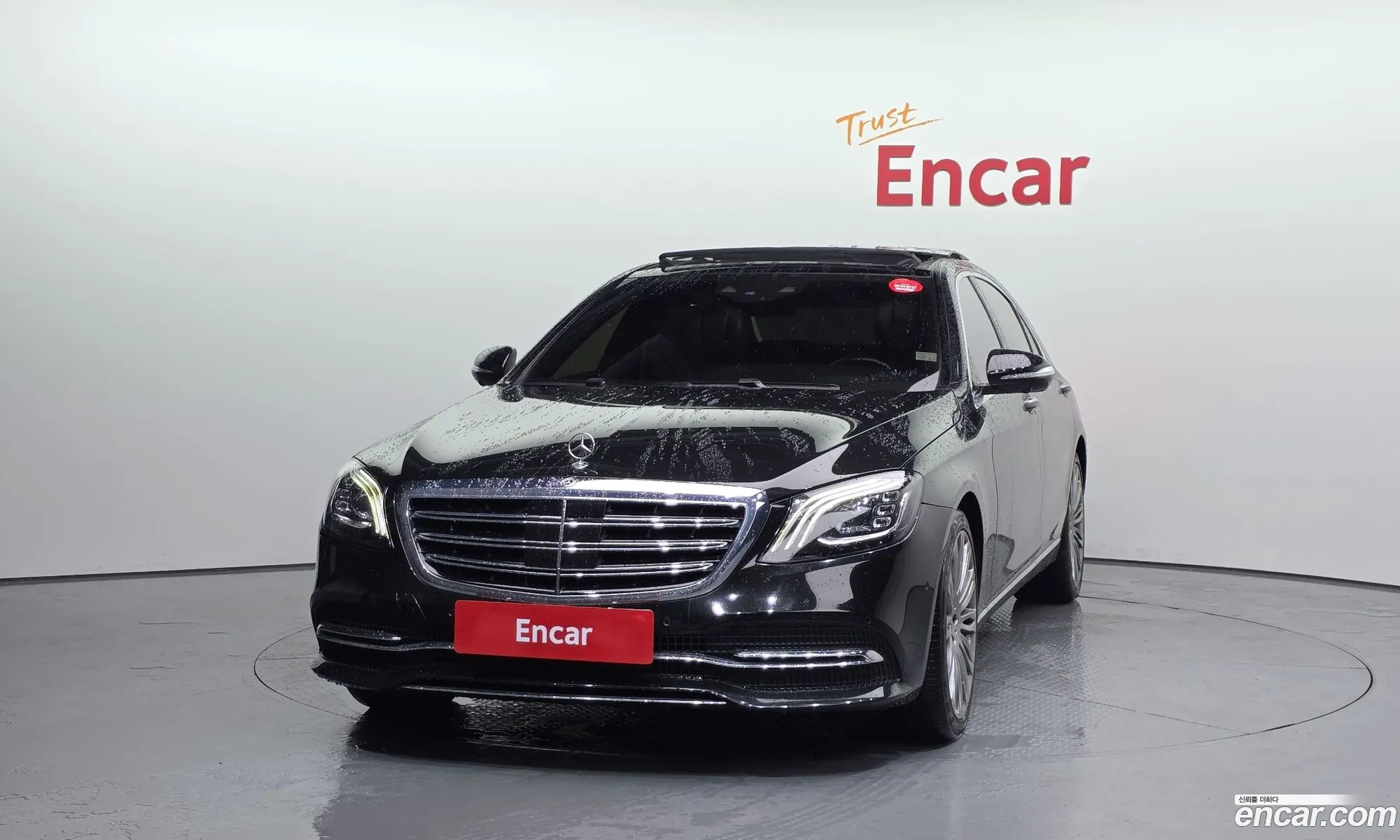 Mercedes-Benz S-Class W222 2017 — 2