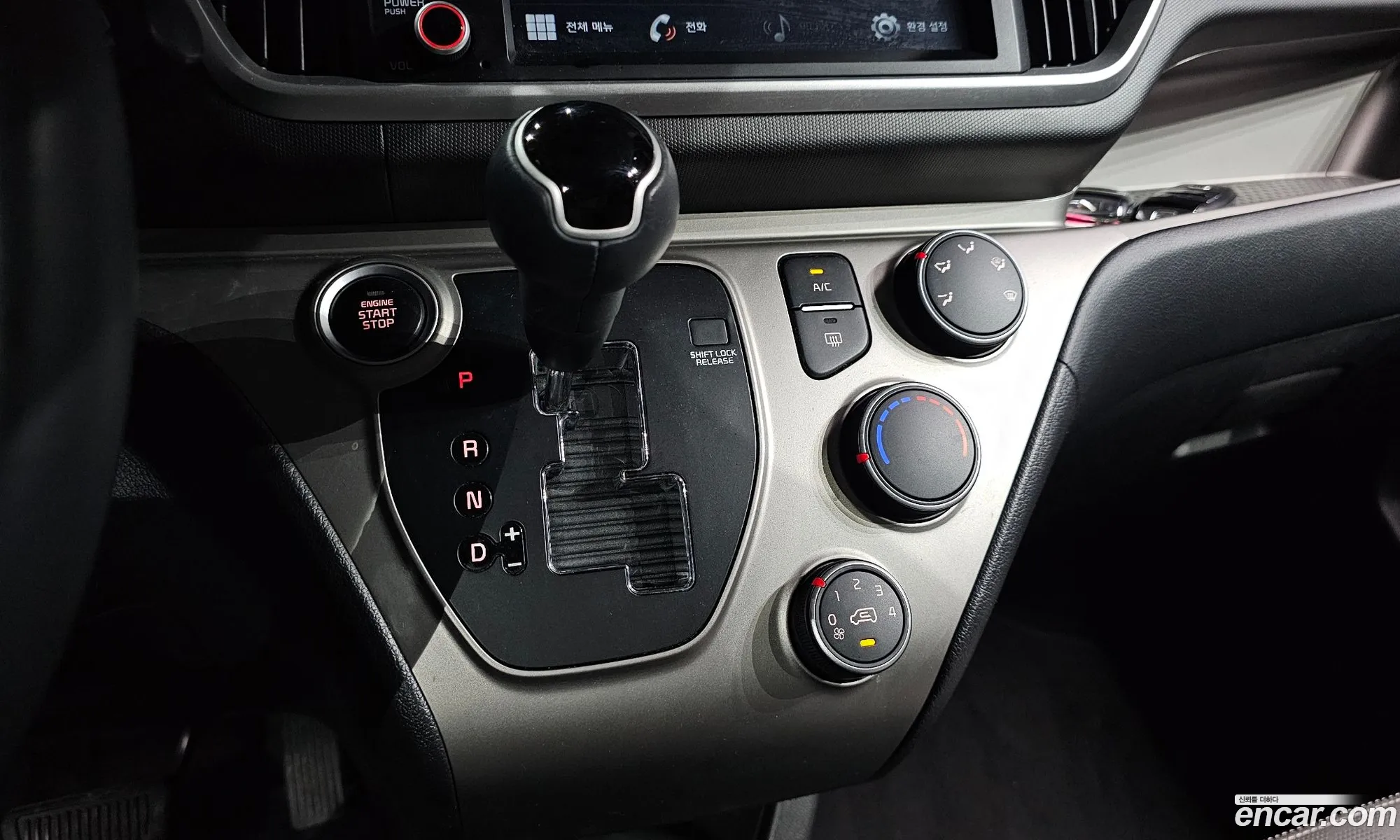 Kia Ray 2020 — 22