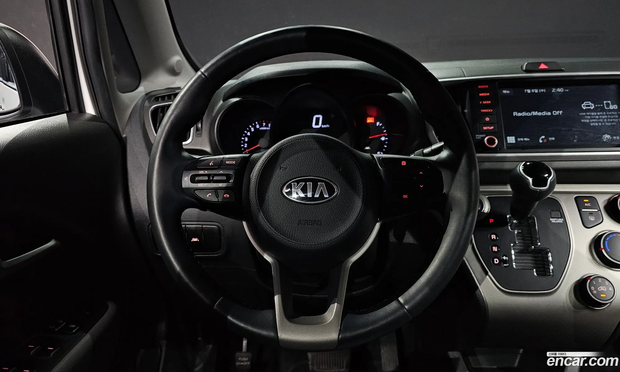 Kia Ray 2020 — 7