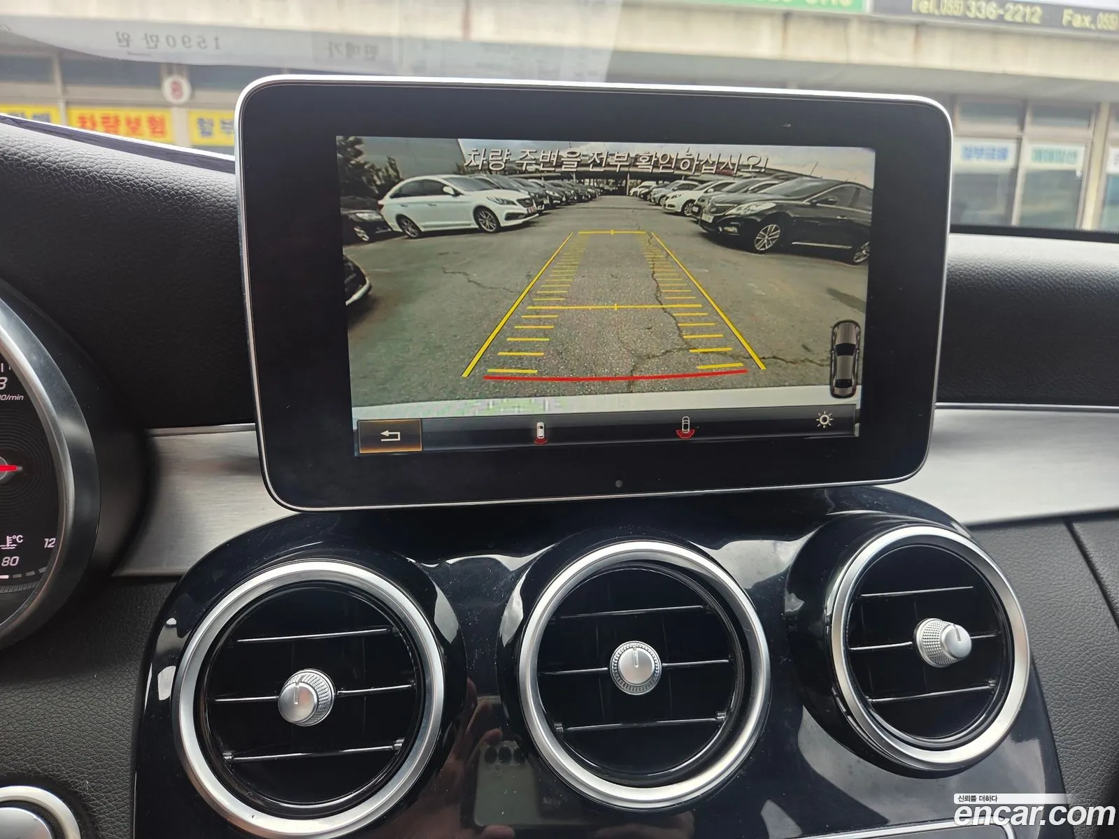 Mercedes-Benz C-Class W205 2017 — 4