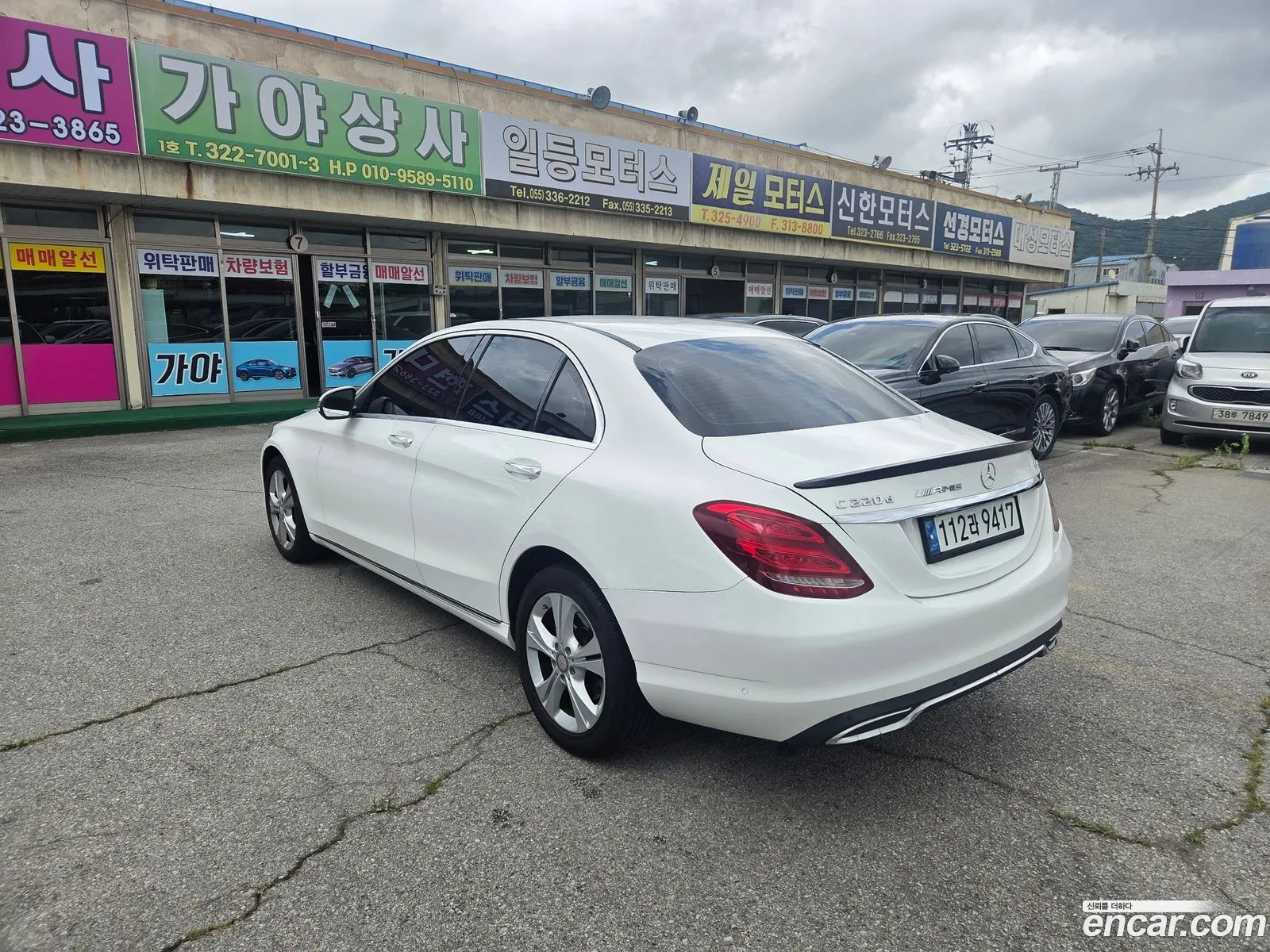 Mercedes-Benz C-Class W205 2017 — 8
