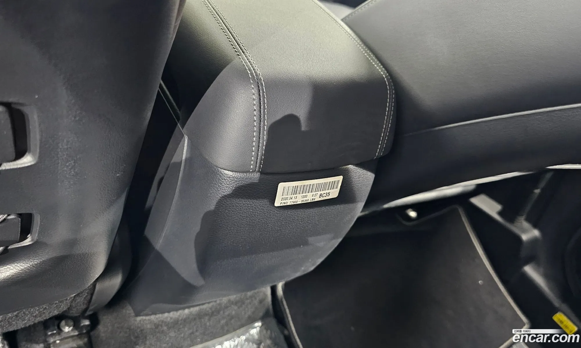 KG Mobility (SsangYong) Tivoli 2020 — 17