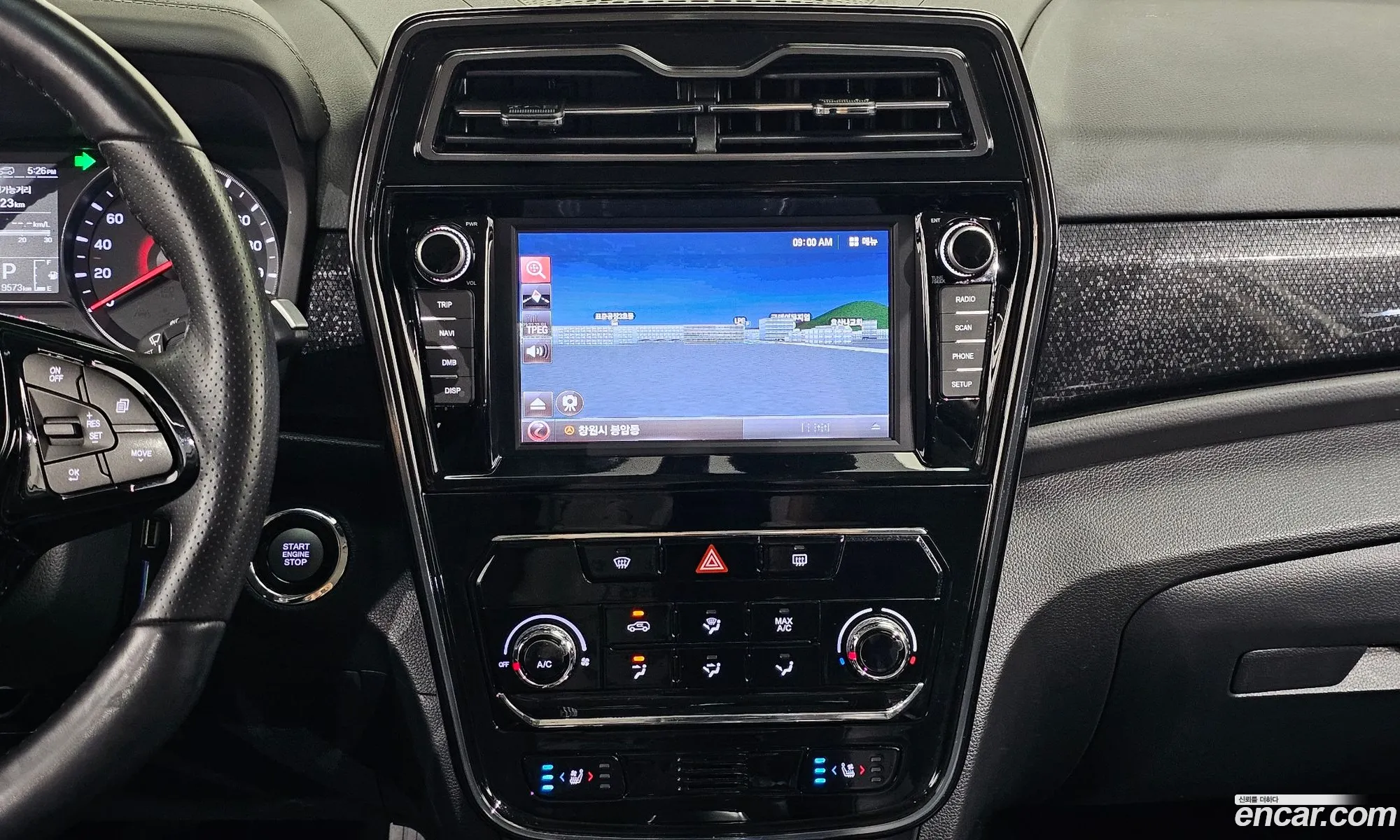 KG Mobility (SsangYong) Tivoli 2020 — 5