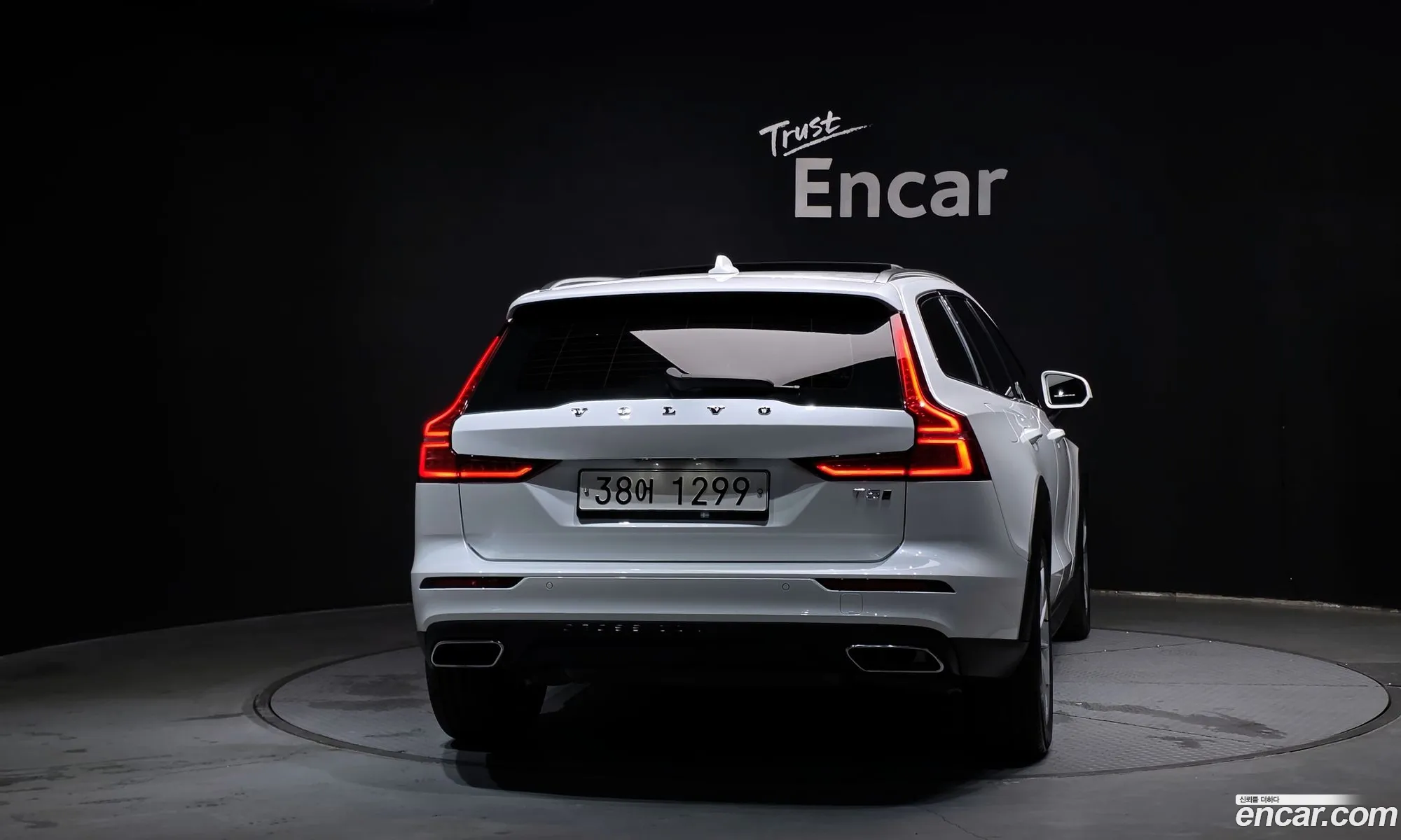 Volvo V60 Cross Country