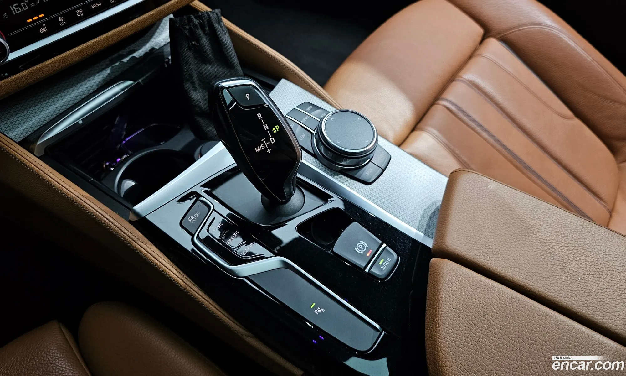 BMW 5 Series 2017 WBAJC3101HG925494 — 8
