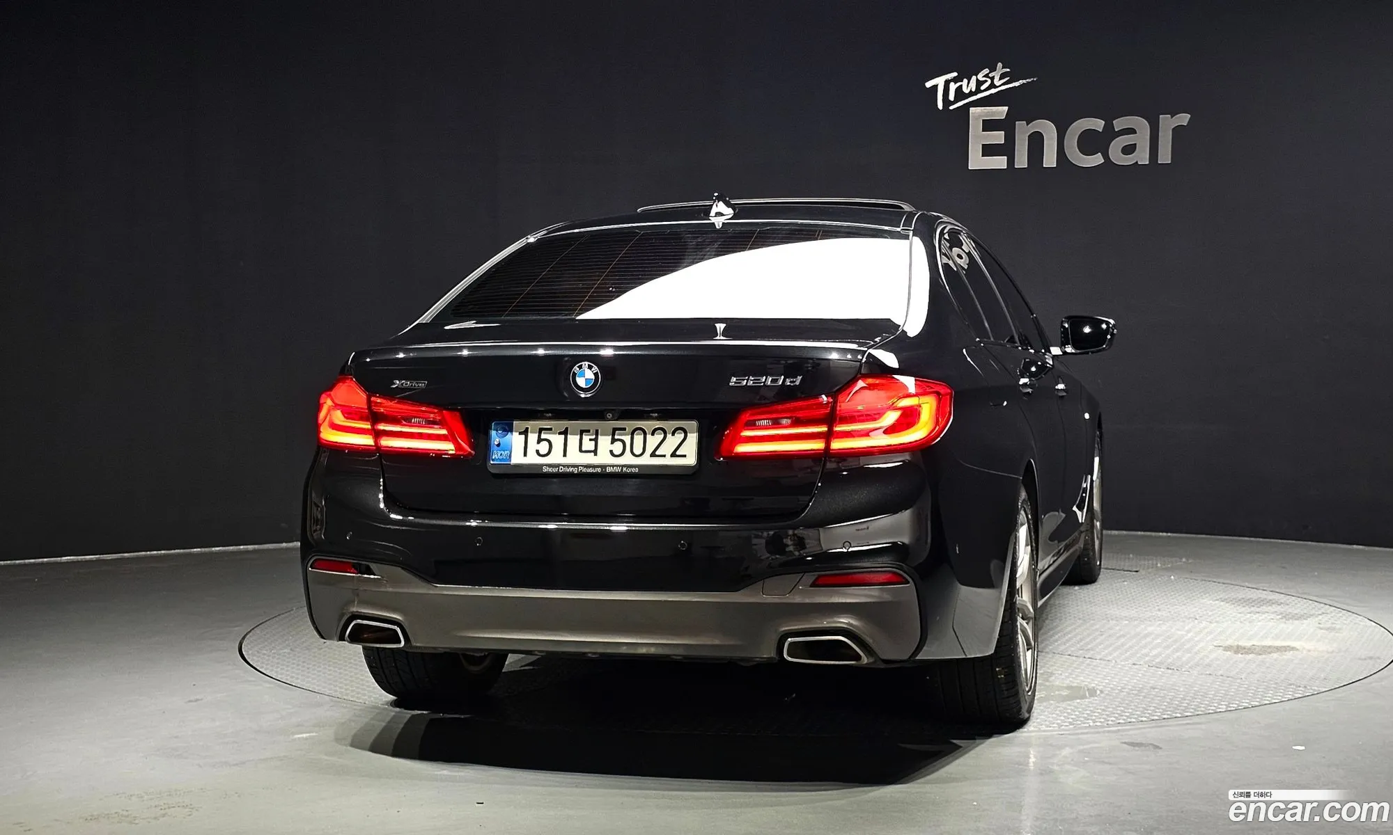 BMW 5 Series 2017 WBAJC3101HG925494 — 3