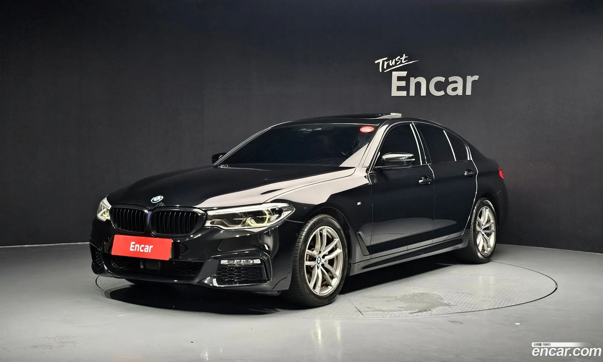 BMW 5 Series 2017 WBAJC3101HG925494 — 15