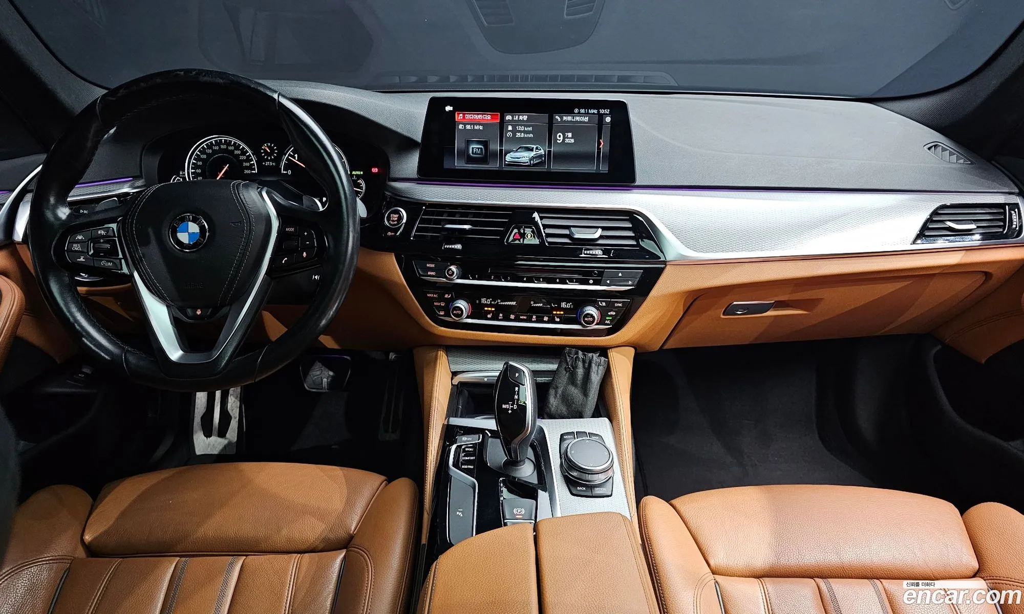BMW 5 Series 2017 WBAJC3101HG925494 — 17