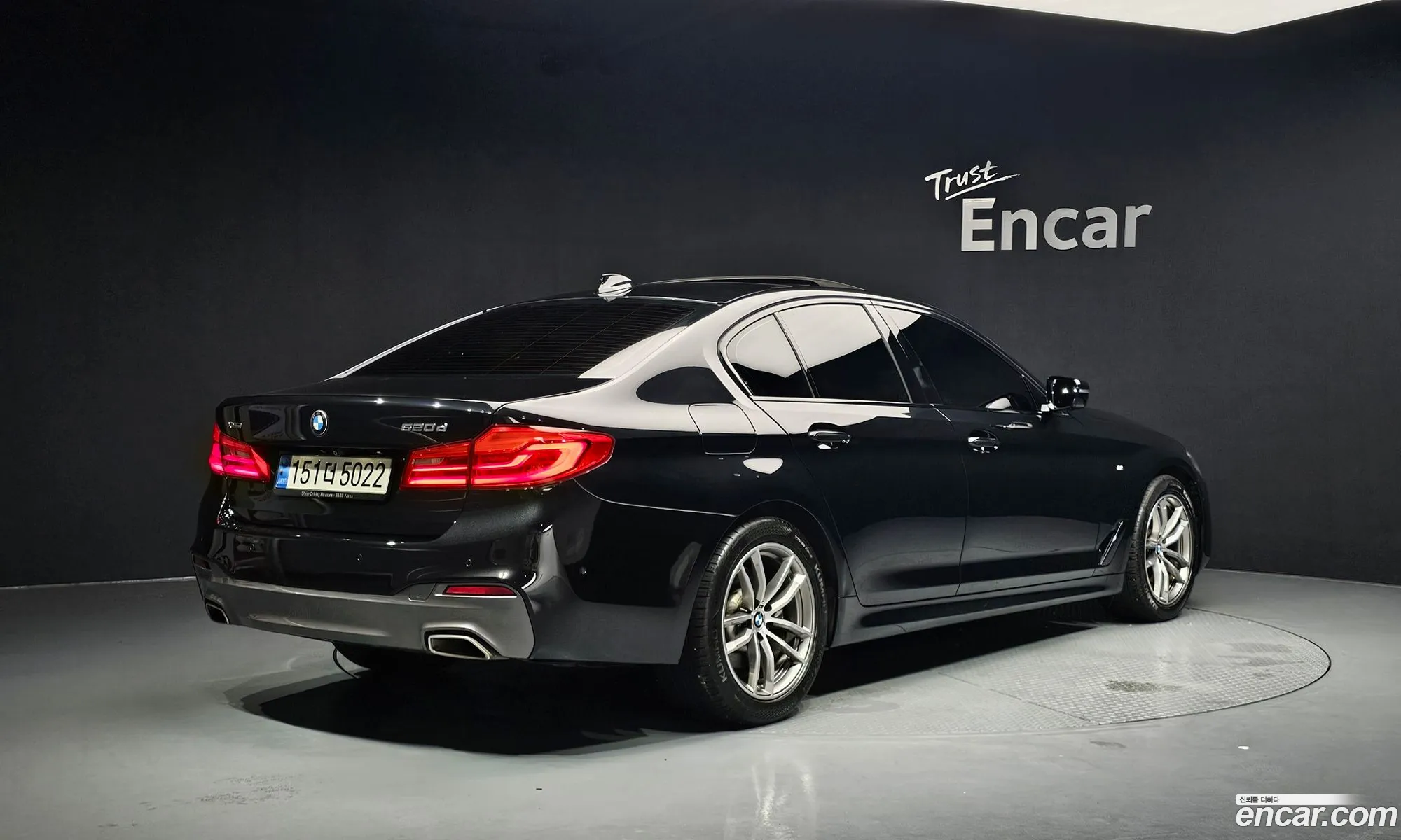 BMW 5 Series 2017 WBAJC3101HG925494 — 4