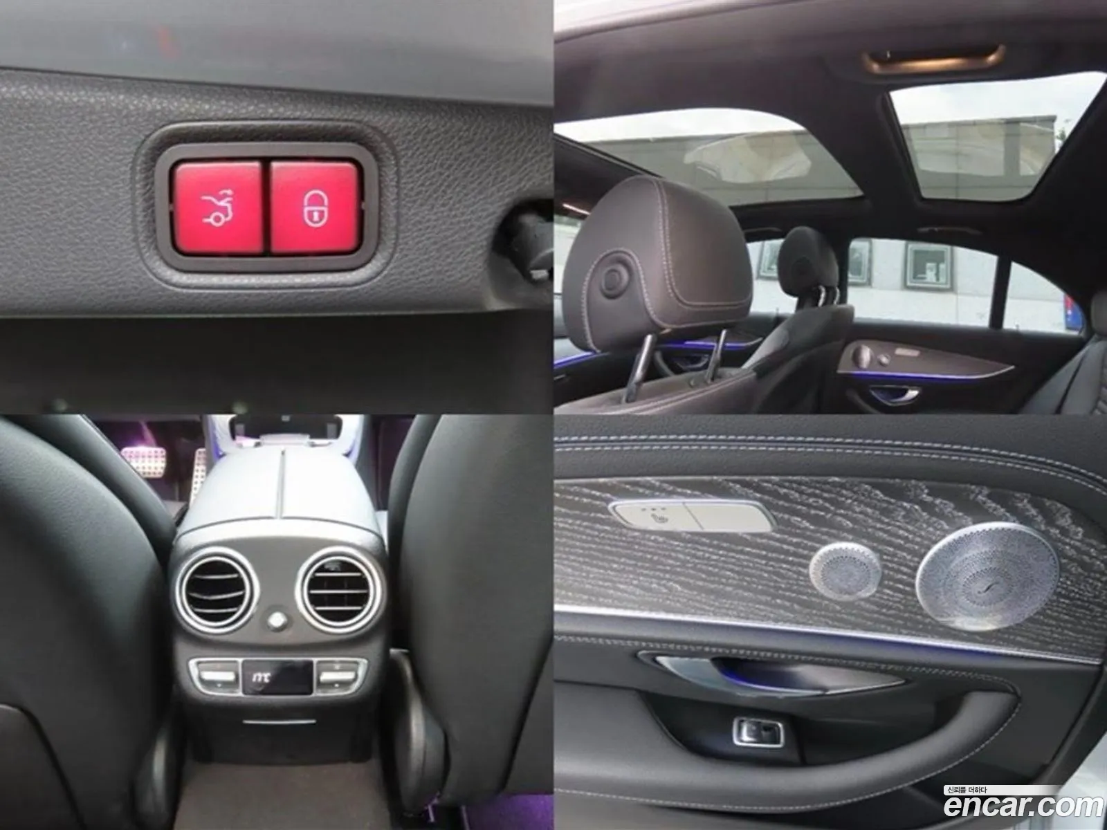 Mercedes-Benz E-Class W213 2020 — 20