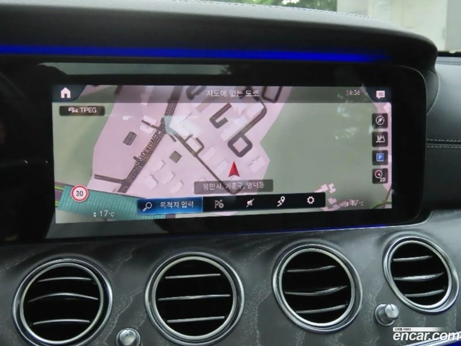 Mercedes-Benz E-Class W213 2020 — 15