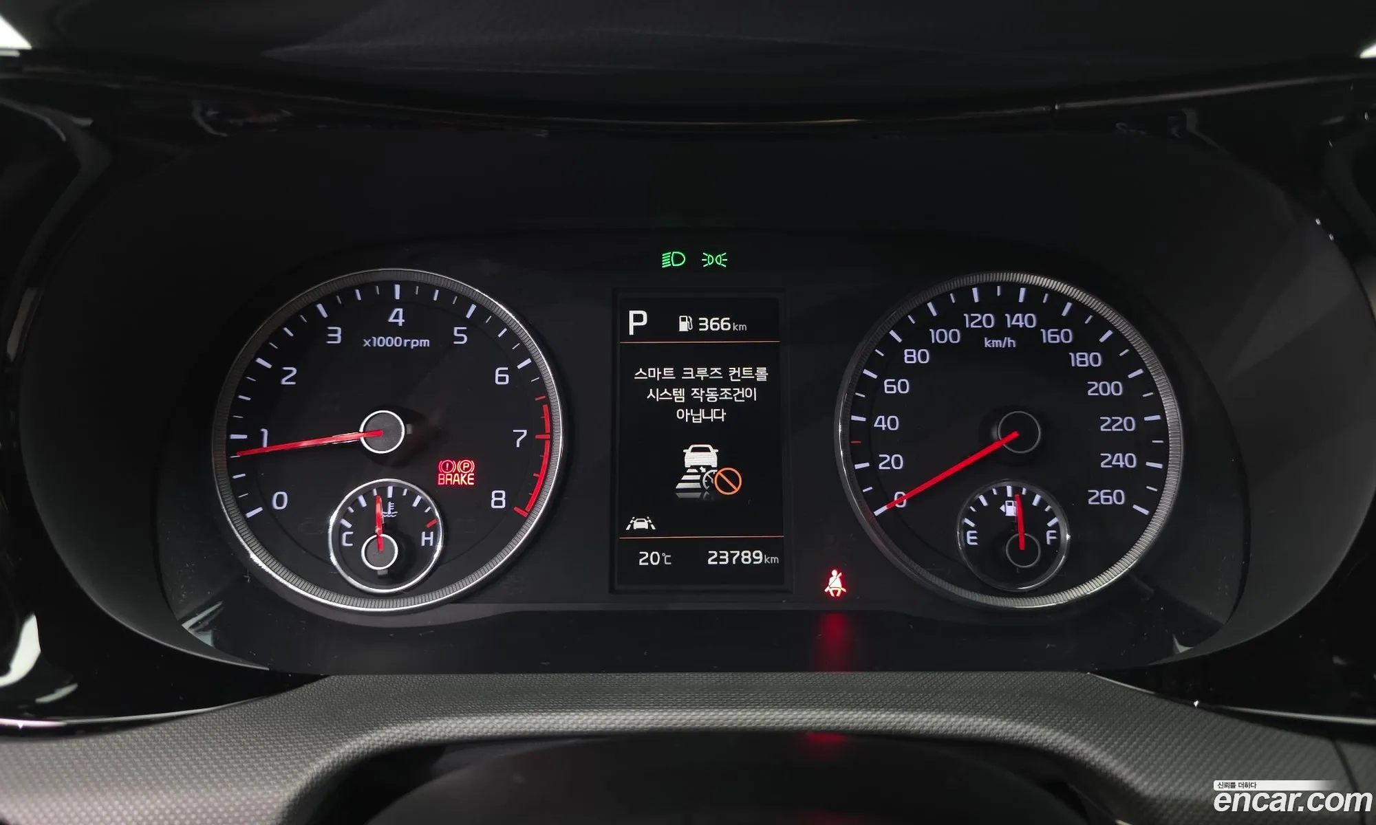 Kia K5 2023 — 24