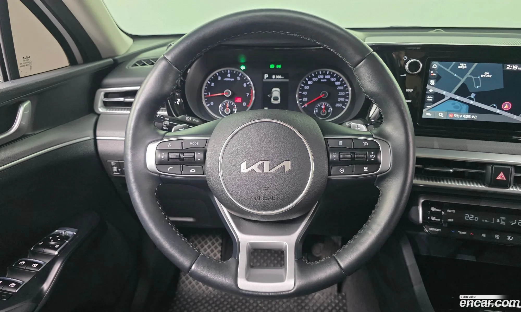 Kia K5 2023 — 5
